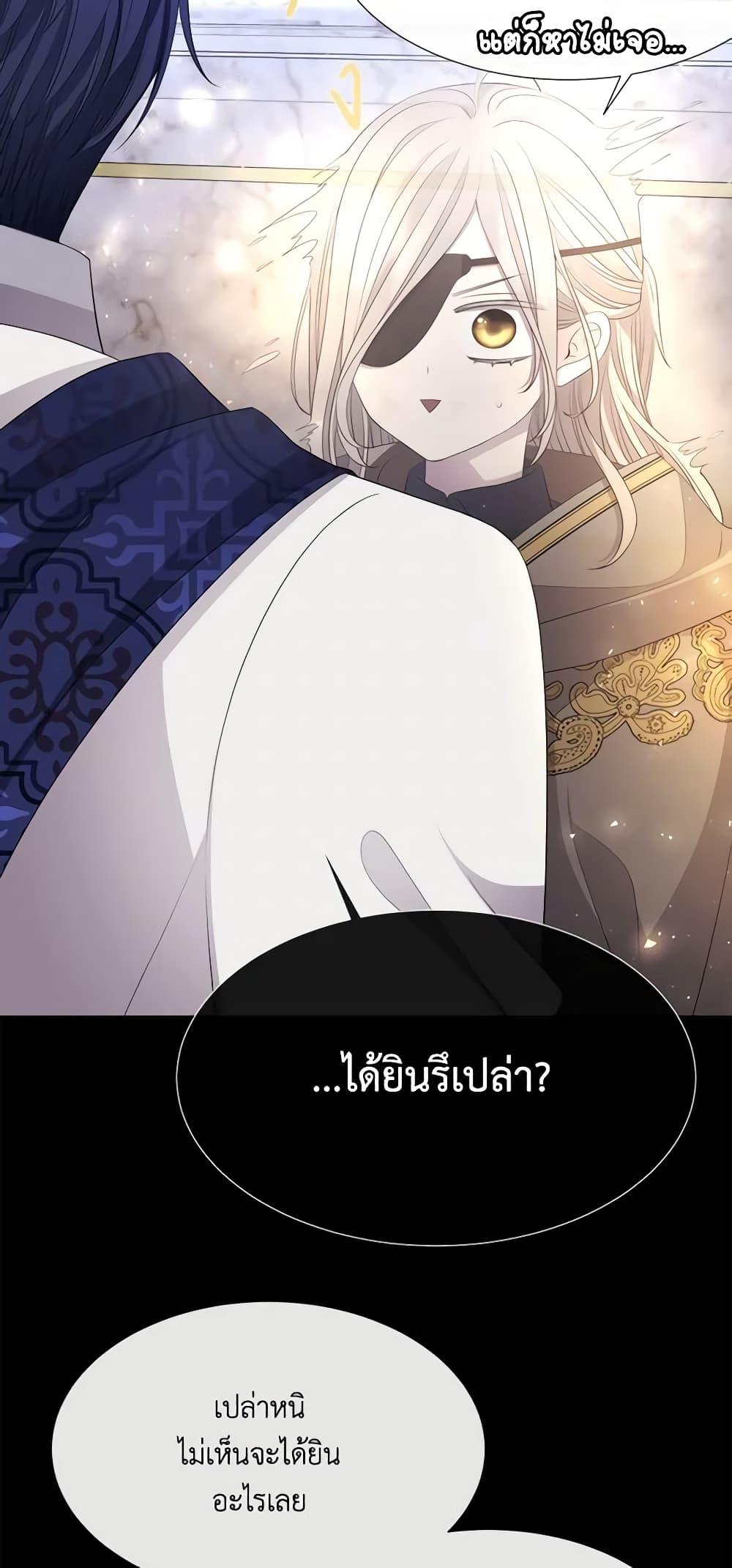 Manga-lc-com อ่านมังงะ อ่านการ์ตูน ออนไลน์ ฟรี Charlotte and Her 5 Disciples ตอนที่ 1 2 3 4 5 6 7 8 9 10 11 12 13 14 ฟรี ไม่มีโฆษณา Manga-lc - อ่าน มังงะ อ่าน การ์ตูน ออนไลน์ อ่านมังงะ ฟรี