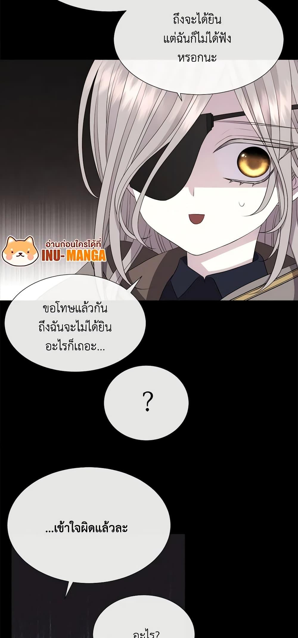 Manga-lc-com อ่านมังงะ อ่านการ์ตูน ออนไลน์ ฟรี Charlotte and Her 5 Disciples ตอนที่ 1 2 3 4 5 6 7 8 9 10 11 12 13 14 ฟรี ไม่มีโฆษณา Manga-lc - อ่าน มังงะ อ่าน การ์ตูน ออนไลน์ อ่านมังงะ ฟรี