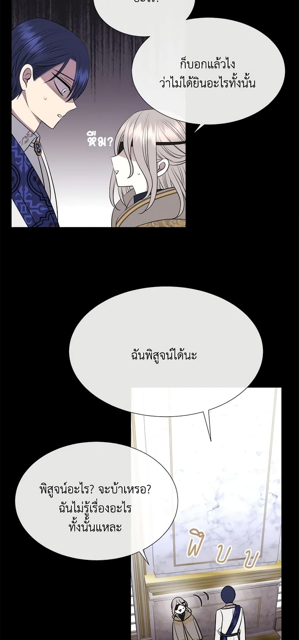 Manga-lc-com อ่านมังงะ อ่านการ์ตูน ออนไลน์ ฟรี Charlotte and Her 5 Disciples ตอนที่ 1 2 3 4 5 6 7 8 9 10 11 12 13 14 ฟรี ไม่มีโฆษณา Manga-lc - อ่าน มังงะ อ่าน การ์ตูน ออนไลน์ อ่านมังงะ ฟรี