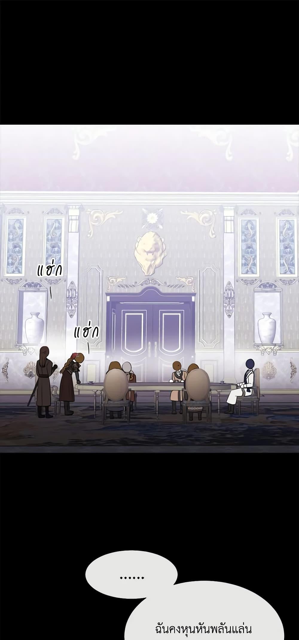 Manga-lc-com อ่านมังงะ อ่านการ์ตูน ออนไลน์ ฟรี Charlotte and Her 5 Disciples ตอนที่ 1 2 3 4 5 6 7 8 9 10 11 12 13 14 ฟรี ไม่มีโฆษณา Manga-lc - อ่าน มังงะ อ่าน การ์ตูน ออนไลน์ อ่านมังงะ ฟรี