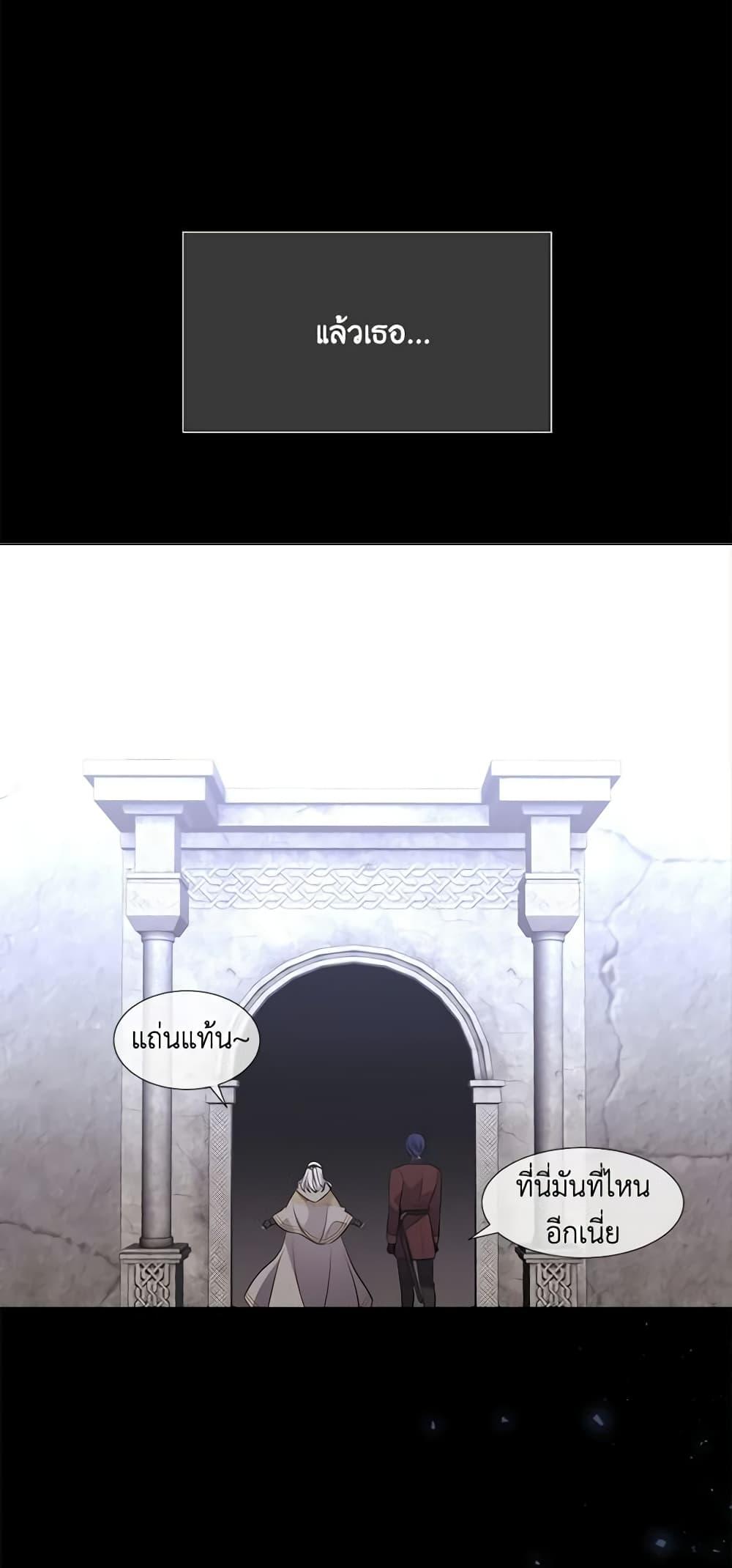 Manga-lc-com อ่านมังงะ อ่านการ์ตูน ออนไลน์ ฟรี Charlotte and Her 5 Disciples ตอนที่ 1 2 3 4 5 6 7 8 9 10 11 12 13 14 ฟรี ไม่มีโฆษณา Manga-lc - อ่าน มังงะ อ่าน การ์ตูน ออนไลน์ อ่านมังงะ ฟรี