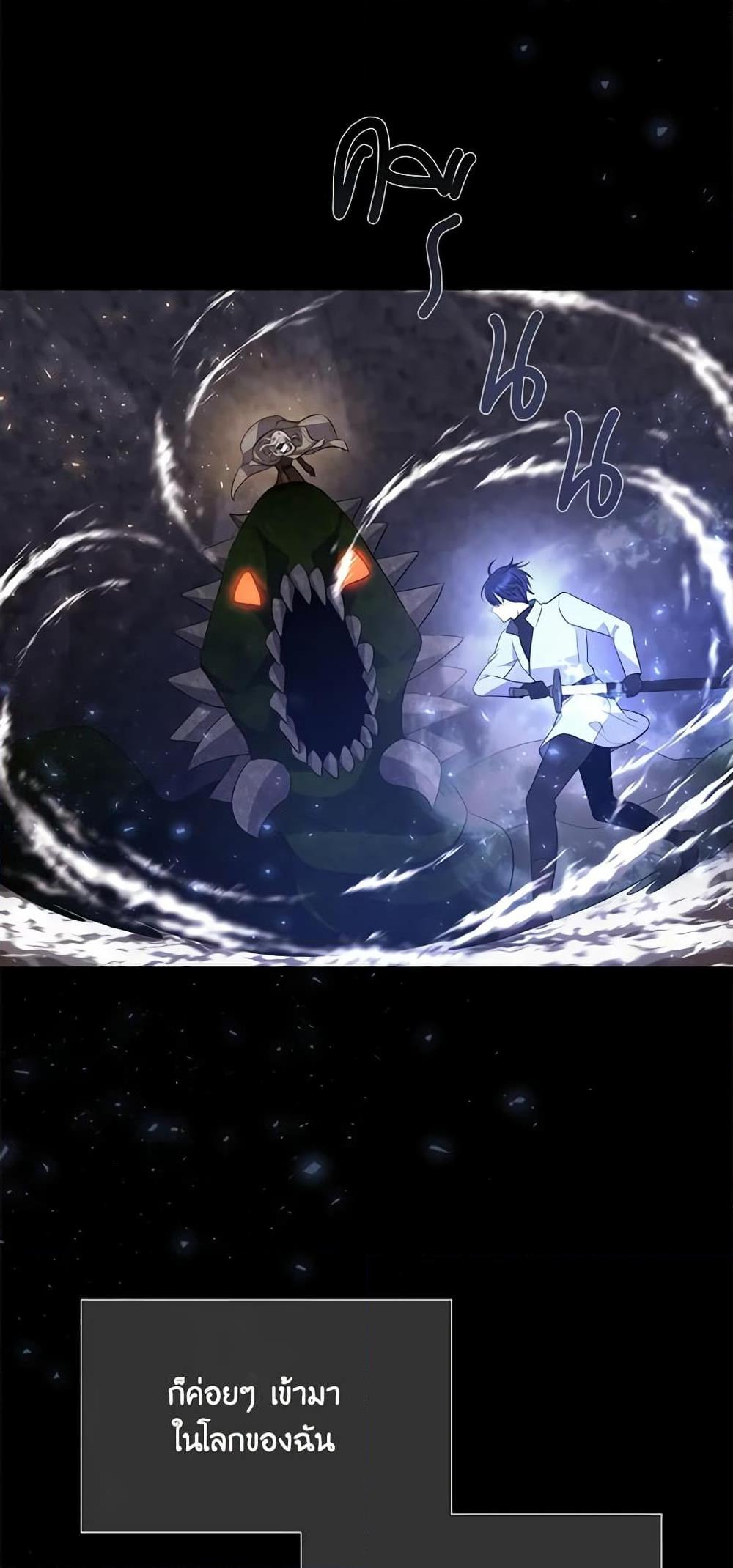 Manga-lc-com อ่านมังงะ อ่านการ์ตูน ออนไลน์ ฟรี Charlotte and Her 5 Disciples ตอนที่ 1 2 3 4 5 6 7 8 9 10 11 12 13 14 ฟรี ไม่มีโฆษณา Manga-lc - อ่าน มังงะ อ่าน การ์ตูน ออนไลน์ อ่านมังงะ ฟรี