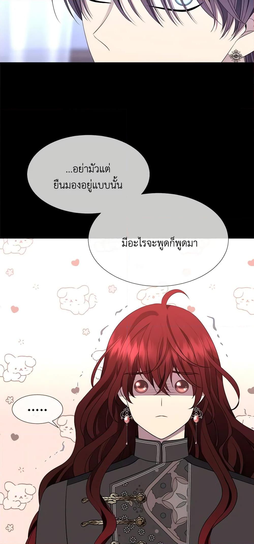 Manga-lc-com อ่านมังงะ อ่านการ์ตูน ออนไลน์ ฟรี Charlotte and Her 5 Disciples ตอนที่ 1 2 3 4 5 6 7 8 9 10 11 12 13 14 ฟรี ไม่มีโฆษณา Manga-lc - อ่าน มังงะ อ่าน การ์ตูน ออนไลน์ อ่านมังงะ ฟรี