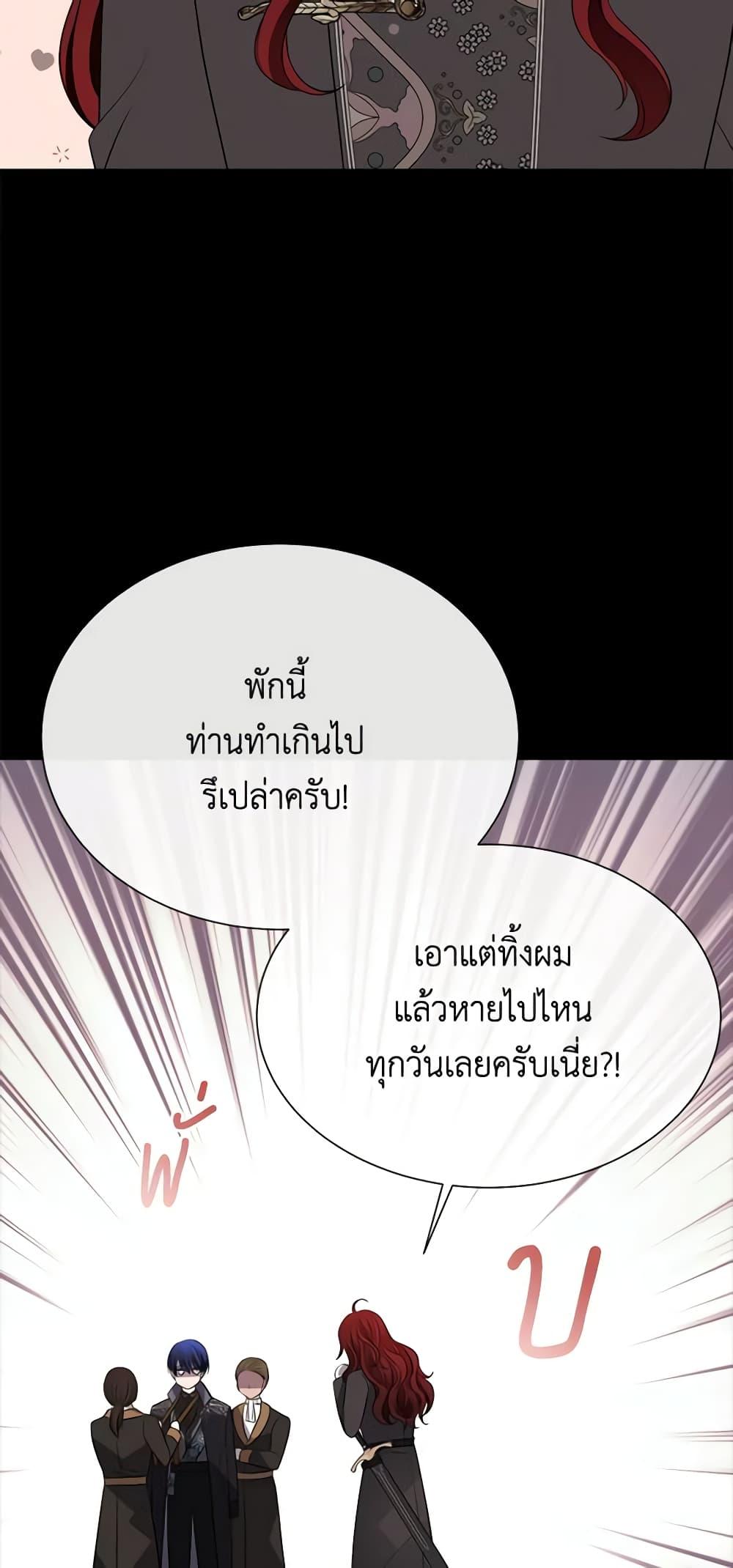 Manga-lc-com อ่านมังงะ อ่านการ์ตูน ออนไลน์ ฟรี Charlotte and Her 5 Disciples ตอนที่ 1 2 3 4 5 6 7 8 9 10 11 12 13 14 ฟรี ไม่มีโฆษณา Manga-lc - อ่าน มังงะ อ่าน การ์ตูน ออนไลน์ อ่านมังงะ ฟรี