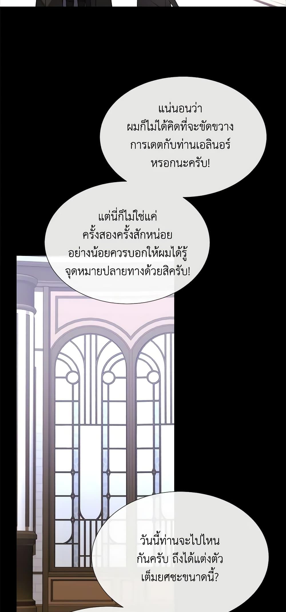 Manga-lc-com อ่านมังงะ อ่านการ์ตูน ออนไลน์ ฟรี Charlotte and Her 5 Disciples ตอนที่ 1 2 3 4 5 6 7 8 9 10 11 12 13 14 ฟรี ไม่มีโฆษณา Manga-lc - อ่าน มังงะ อ่าน การ์ตูน ออนไลน์ อ่านมังงะ ฟรี