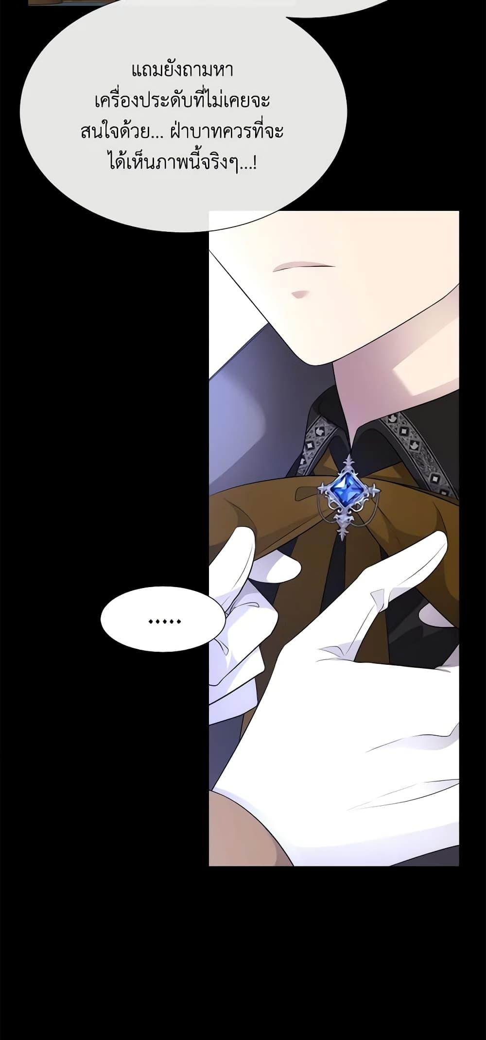 Manga-lc-com อ่านมังงะ อ่านการ์ตูน ออนไลน์ ฟรี Charlotte and Her 5 Disciples ตอนที่ 1 2 3 4 5 6 7 8 9 10 11 12 13 14 ฟรี ไม่มีโฆษณา Manga-lc - อ่าน มังงะ อ่าน การ์ตูน ออนไลน์ อ่านมังงะ ฟรี