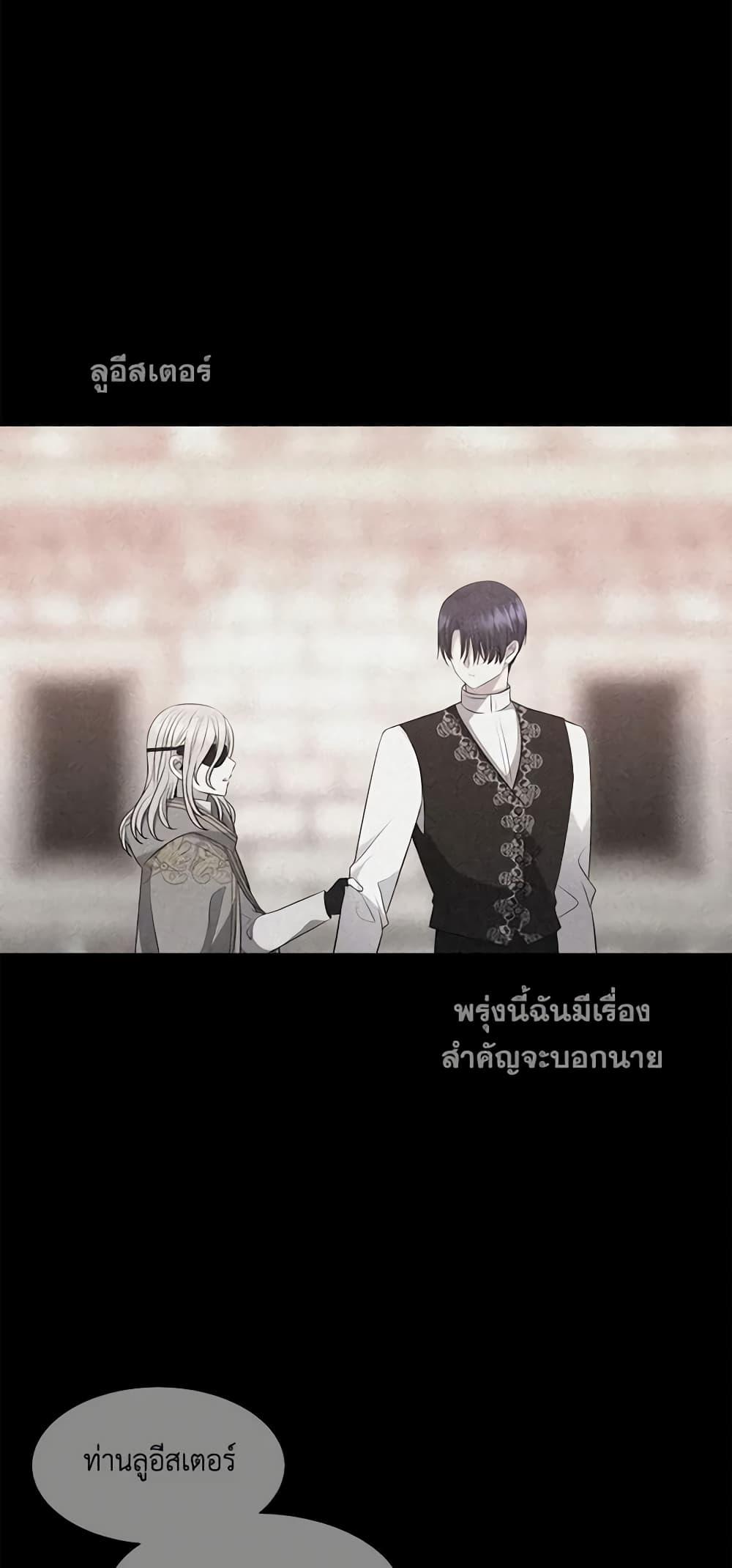 Manga-lc-com อ่านมังงะ อ่านการ์ตูน ออนไลน์ ฟรี Charlotte and Her 5 Disciples ตอนที่ 1 2 3 4 5 6 7 8 9 10 11 12 13 14 ฟรี ไม่มีโฆษณา Manga-lc - อ่าน มังงะ อ่าน การ์ตูน ออนไลน์ อ่านมังงะ ฟรี