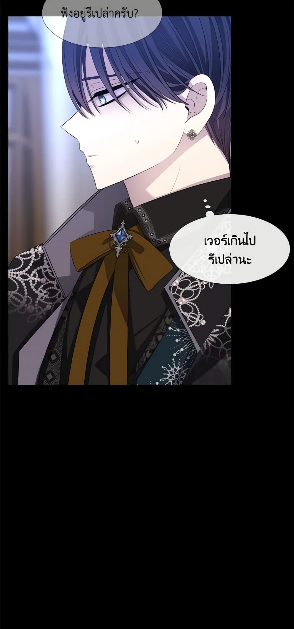 Manga-lc-com อ่านมังงะ อ่านการ์ตูน ออนไลน์ ฟรี Charlotte and Her 5 Disciples ตอนที่ 1 2 3 4 5 6 7 8 9 10 11 12 13 14 ฟรี ไม่มีโฆษณา Manga-lc - อ่าน มังงะ อ่าน การ์ตูน ออนไลน์ อ่านมังงะ ฟรี