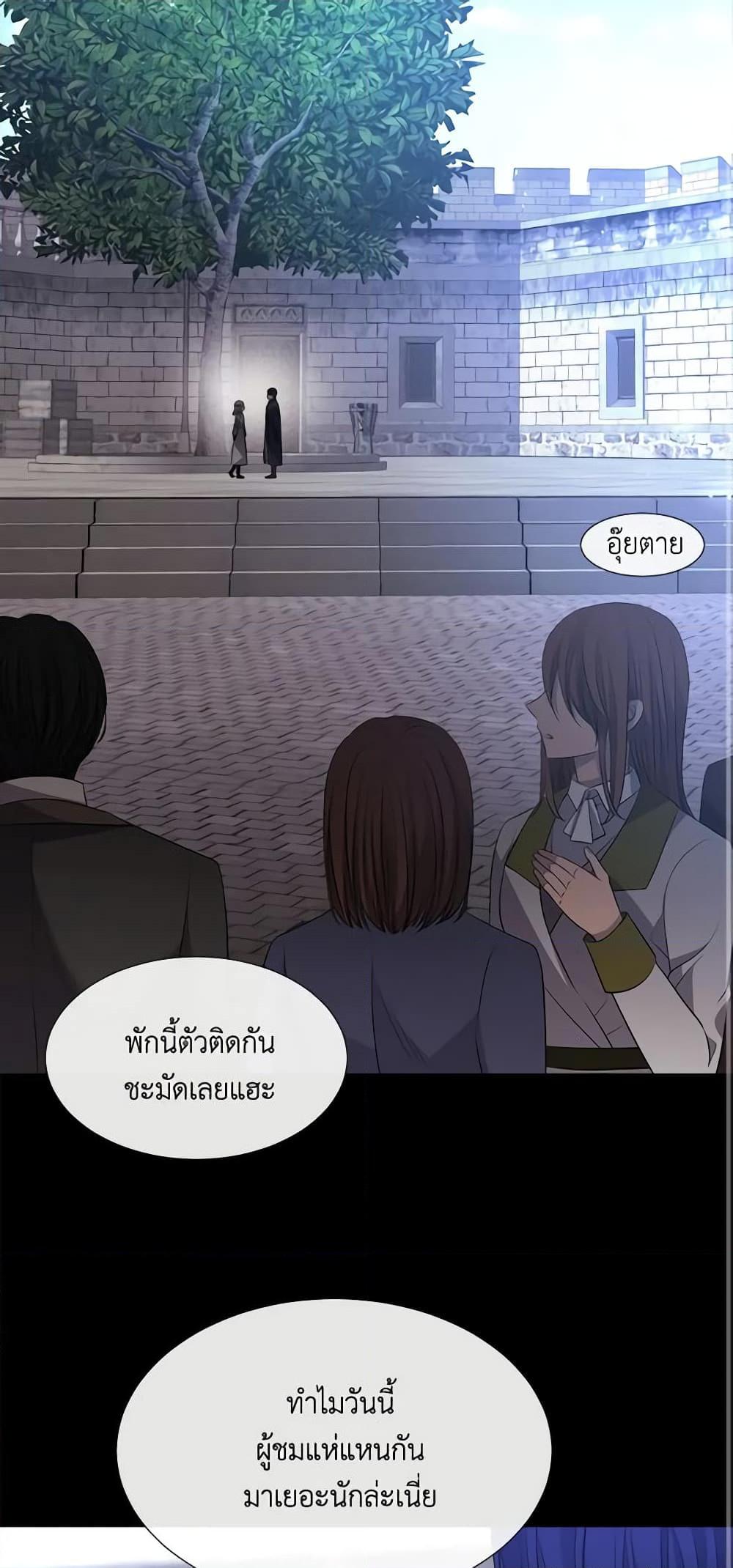 Manga-lc-com อ่านมังงะ อ่านการ์ตูน ออนไลน์ ฟรี Charlotte and Her 5 Disciples ตอนที่ 1 2 3 4 5 6 7 8 9 10 11 12 13 14 ฟรี ไม่มีโฆษณา Manga-lc - อ่าน มังงะ อ่าน การ์ตูน ออนไลน์ อ่านมังงะ ฟรี