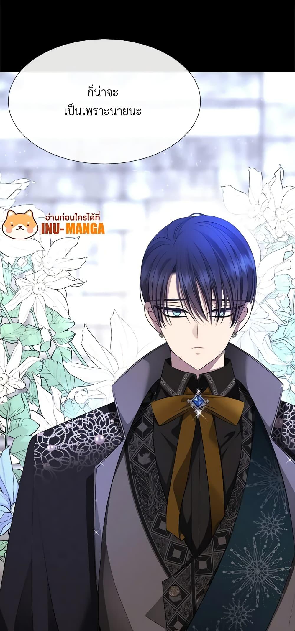 Manga-lc-com อ่านมังงะ อ่านการ์ตูน ออนไลน์ ฟรี Charlotte and Her 5 Disciples ตอนที่ 1 2 3 4 5 6 7 8 9 10 11 12 13 14 ฟรี ไม่มีโฆษณา Manga-lc - อ่าน มังงะ อ่าน การ์ตูน ออนไลน์ อ่านมังงะ ฟรี