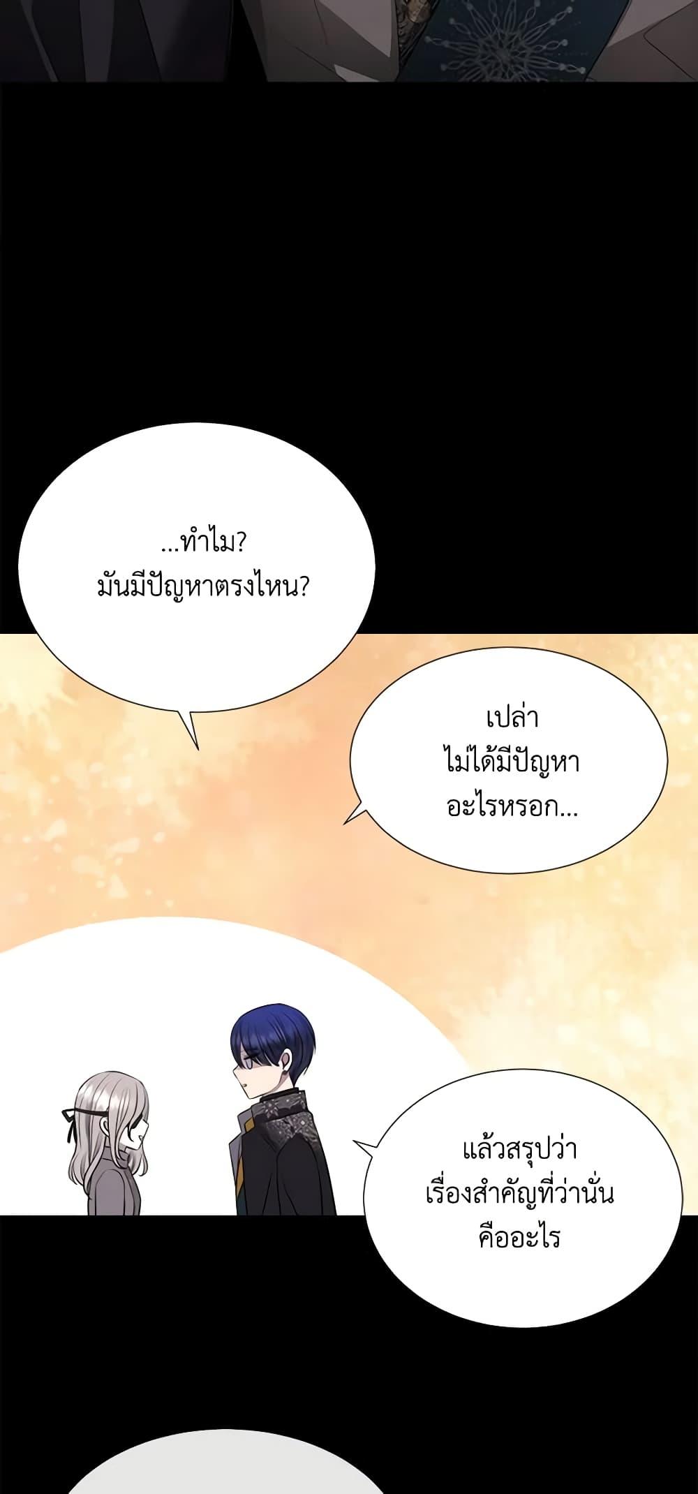 Manga-lc-com อ่านมังงะ อ่านการ์ตูน ออนไลน์ ฟรี Charlotte and Her 5 Disciples ตอนที่ 1 2 3 4 5 6 7 8 9 10 11 12 13 14 ฟรี ไม่มีโฆษณา Manga-lc - อ่าน มังงะ อ่าน การ์ตูน ออนไลน์ อ่านมังงะ ฟรี