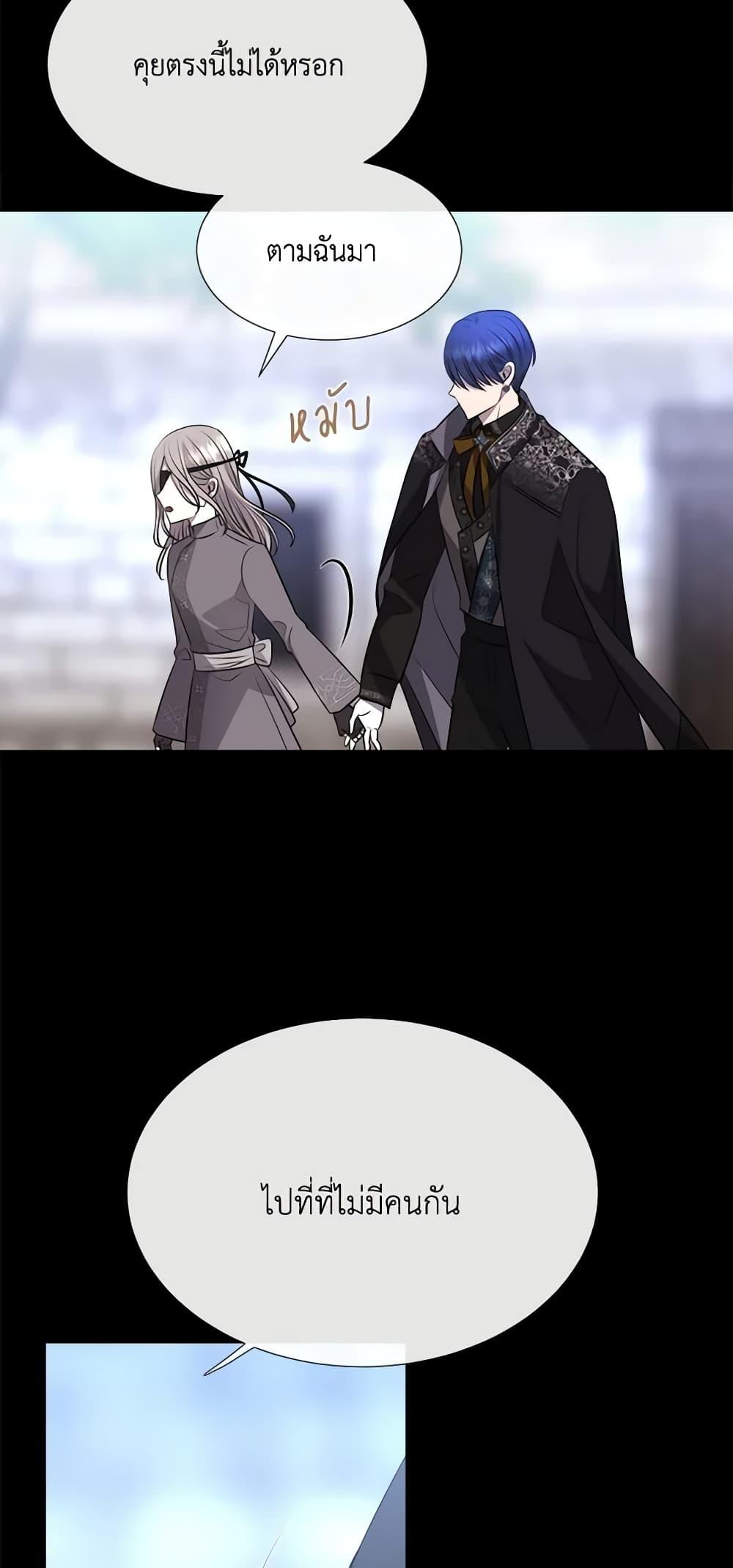 Manga-lc-com อ่านมังงะ อ่านการ์ตูน ออนไลน์ ฟรี Charlotte and Her 5 Disciples ตอนที่ 1 2 3 4 5 6 7 8 9 10 11 12 13 14 ฟรี ไม่มีโฆษณา Manga-lc - อ่าน มังงะ อ่าน การ์ตูน ออนไลน์ อ่านมังงะ ฟรี