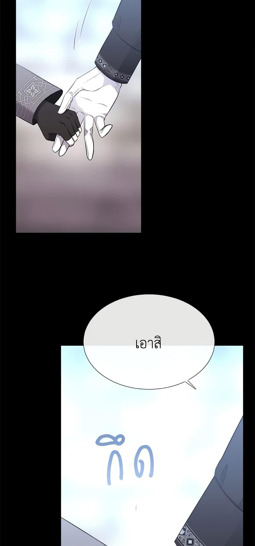 Manga-lc-com อ่านมังงะ อ่านการ์ตูน ออนไลน์ ฟรี Charlotte and Her 5 Disciples ตอนที่ 1 2 3 4 5 6 7 8 9 10 11 12 13 14 ฟรี ไม่มีโฆษณา Manga-lc - อ่าน มังงะ อ่าน การ์ตูน ออนไลน์ อ่านมังงะ ฟรี