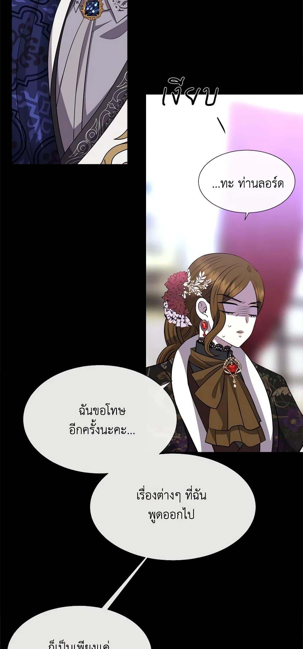 Manga-lc-com อ่านมังงะ อ่านการ์ตูน ออนไลน์ ฟรี Charlotte and Her 5 Disciples ตอนที่ 1 2 3 4 5 6 7 8 9 10 11 12 13 14 ฟรี ไม่มีโฆษณา Manga-lc - อ่าน มังงะ อ่าน การ์ตูน ออนไลน์ อ่านมังงะ ฟรี