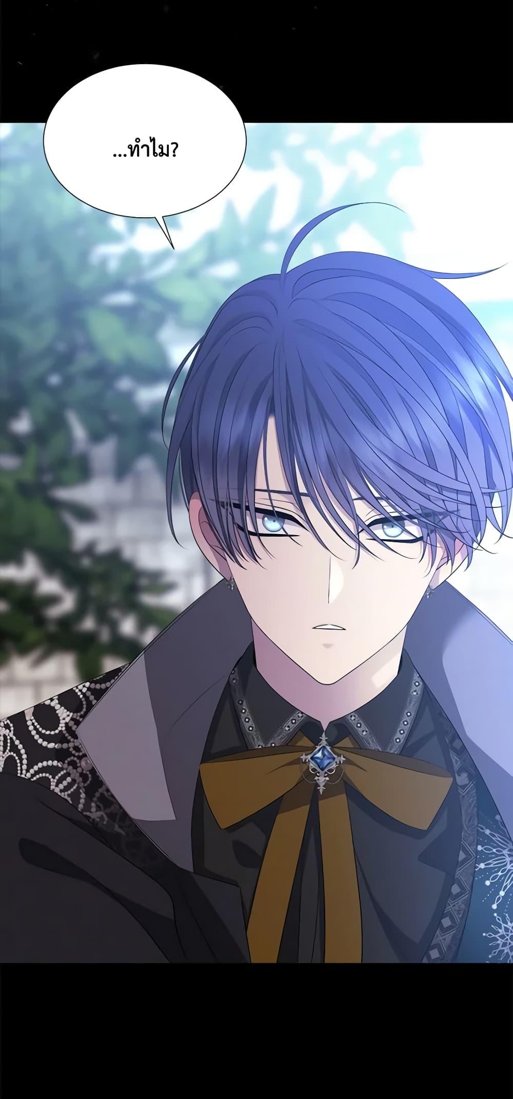 Manga-lc-com อ่านมังงะ อ่านการ์ตูน ออนไลน์ ฟรี Charlotte and Her 5 Disciples ตอนที่ 1 2 3 4 5 6 7 8 9 10 11 12 13 14 ฟรี ไม่มีโฆษณา Manga-lc - อ่าน มังงะ อ่าน การ์ตูน ออนไลน์ อ่านมังงะ ฟรี