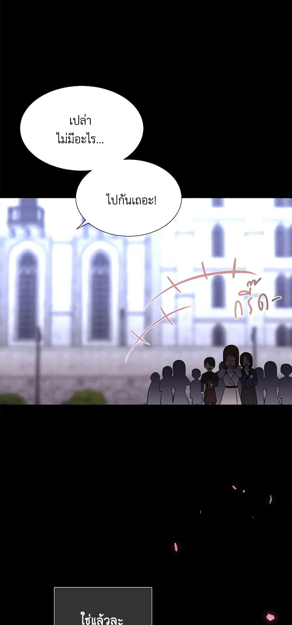 Manga-lc-com อ่านมังงะ อ่านการ์ตูน ออนไลน์ ฟรี Charlotte and Her 5 Disciples ตอนที่ 1 2 3 4 5 6 7 8 9 10 11 12 13 14 ฟรี ไม่มีโฆษณา Manga-lc - อ่าน มังงะ อ่าน การ์ตูน ออนไลน์ อ่านมังงะ ฟรี