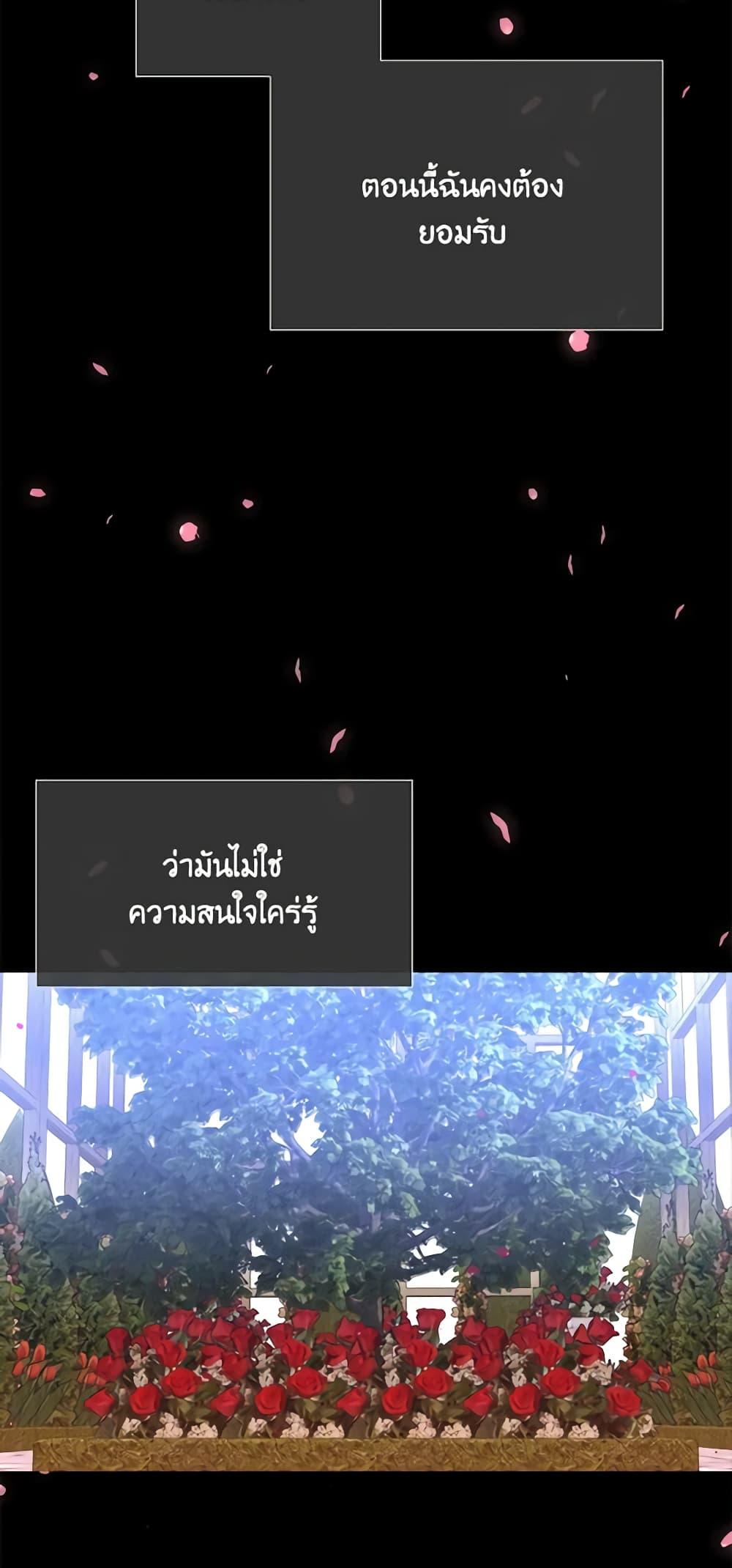 Manga-lc-com อ่านมังงะ อ่านการ์ตูน ออนไลน์ ฟรี Charlotte and Her 5 Disciples ตอนที่ 1 2 3 4 5 6 7 8 9 10 11 12 13 14 ฟรี ไม่มีโฆษณา Manga-lc - อ่าน มังงะ อ่าน การ์ตูน ออนไลน์ อ่านมังงะ ฟรี