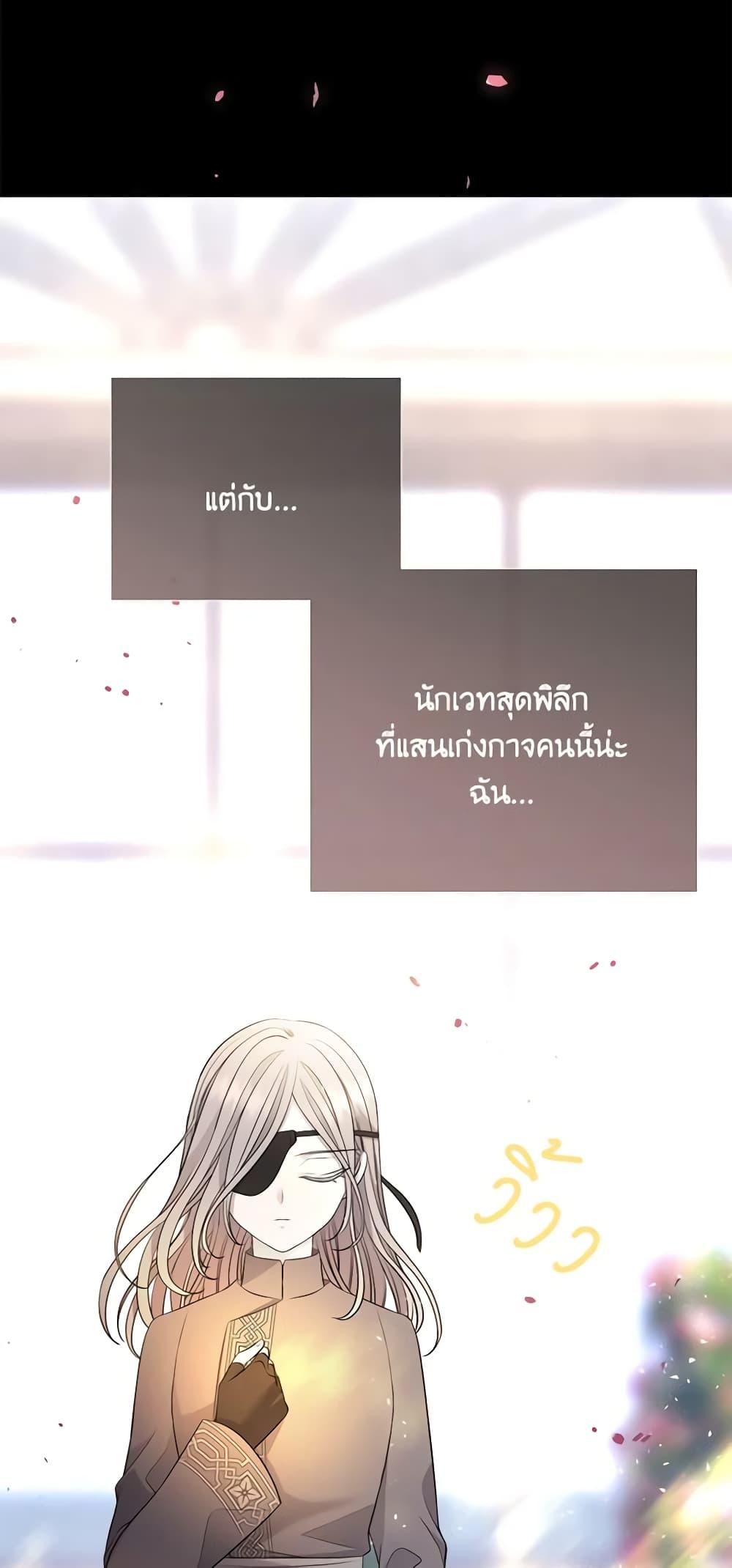 Manga-lc-com อ่านมังงะ อ่านการ์ตูน ออนไลน์ ฟรี Charlotte and Her 5 Disciples ตอนที่ 1 2 3 4 5 6 7 8 9 10 11 12 13 14 ฟรี ไม่มีโฆษณา Manga-lc - อ่าน มังงะ อ่าน การ์ตูน ออนไลน์ อ่านมังงะ ฟรี