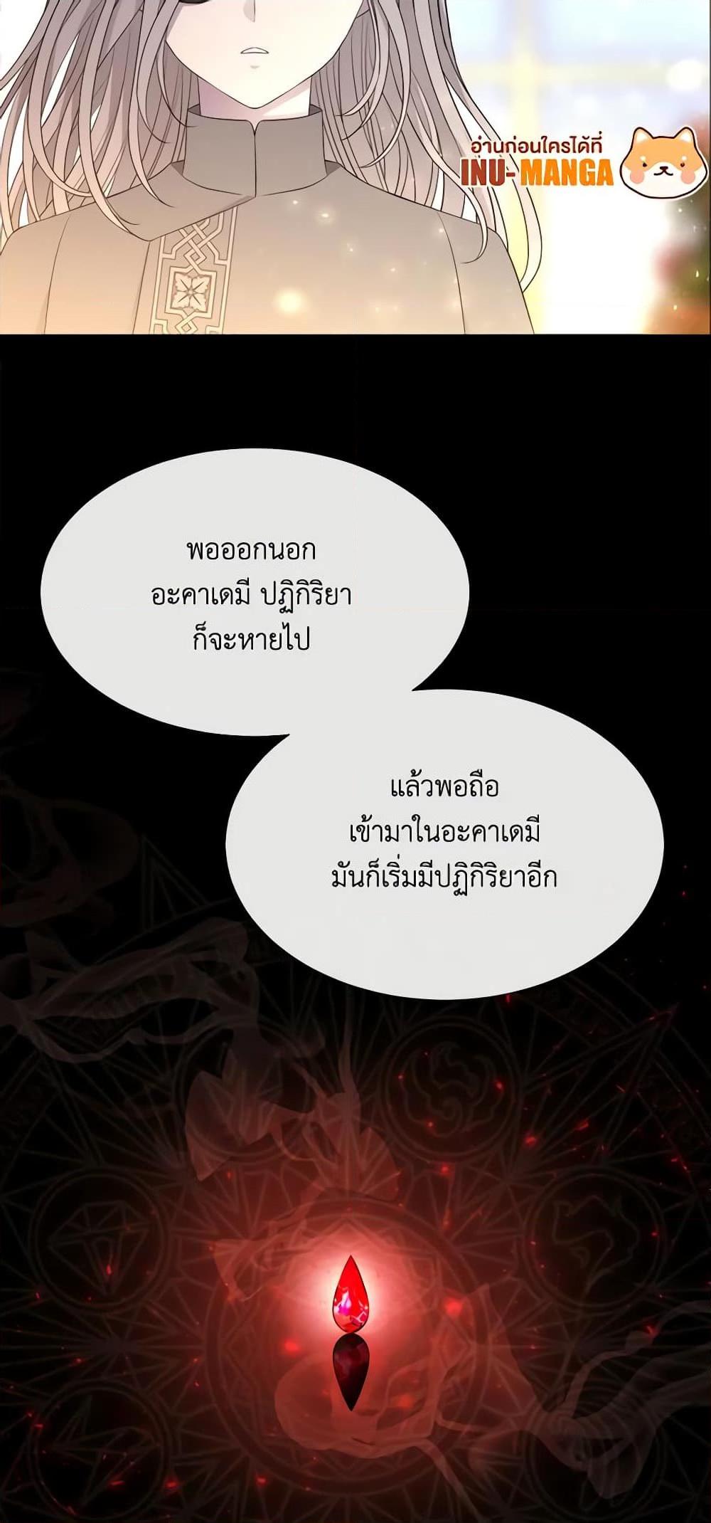 Manga-lc-com อ่านมังงะ อ่านการ์ตูน ออนไลน์ ฟรี Charlotte and Her 5 Disciples ตอนที่ 1 2 3 4 5 6 7 8 9 10 11 12 13 14 ฟรี ไม่มีโฆษณา Manga-lc - อ่าน มังงะ อ่าน การ์ตูน ออนไลน์ อ่านมังงะ ฟรี