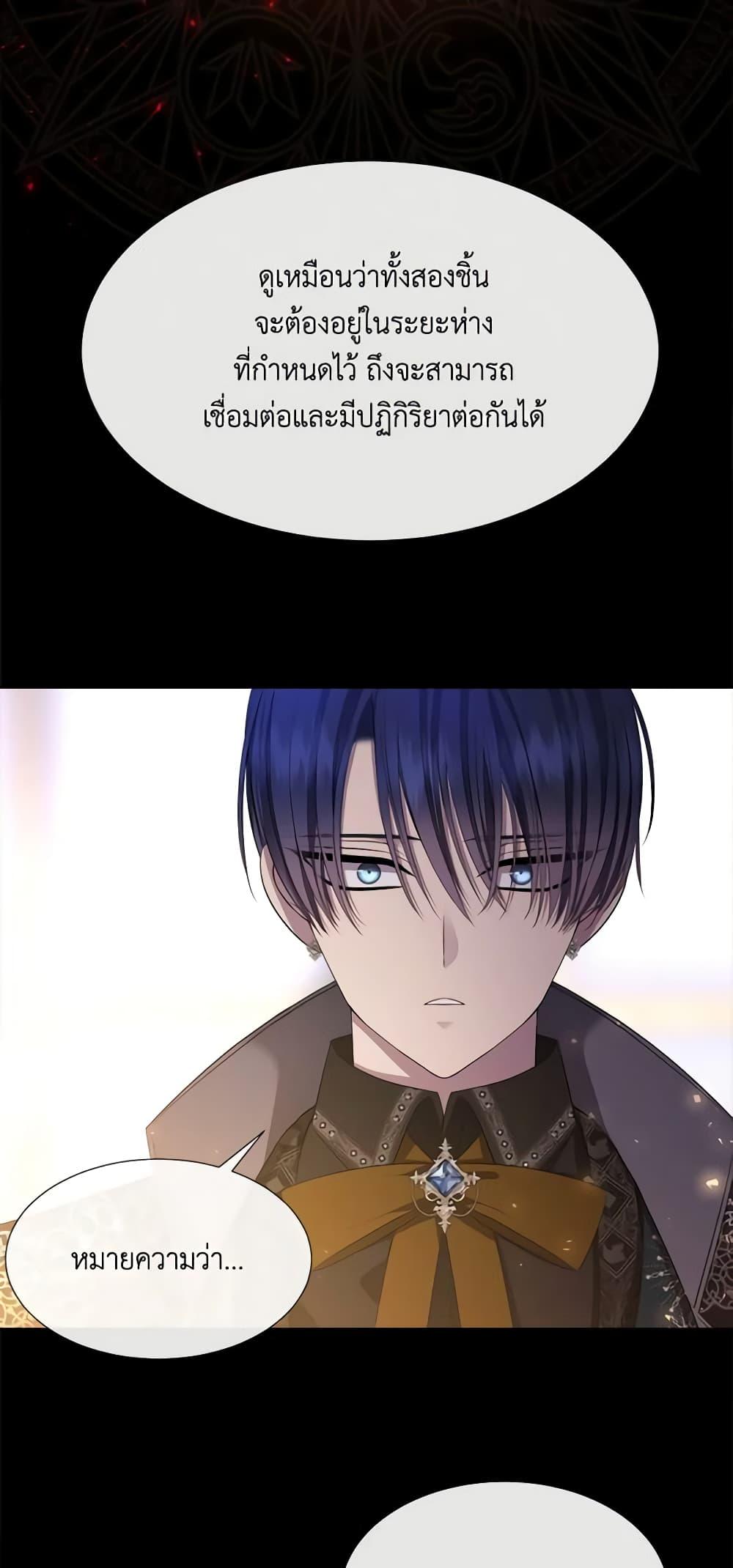 Manga-lc-com อ่านมังงะ อ่านการ์ตูน ออนไลน์ ฟรี Charlotte and Her 5 Disciples ตอนที่ 1 2 3 4 5 6 7 8 9 10 11 12 13 14 ฟรี ไม่มีโฆษณา Manga-lc - อ่าน มังงะ อ่าน การ์ตูน ออนไลน์ อ่านมังงะ ฟรี