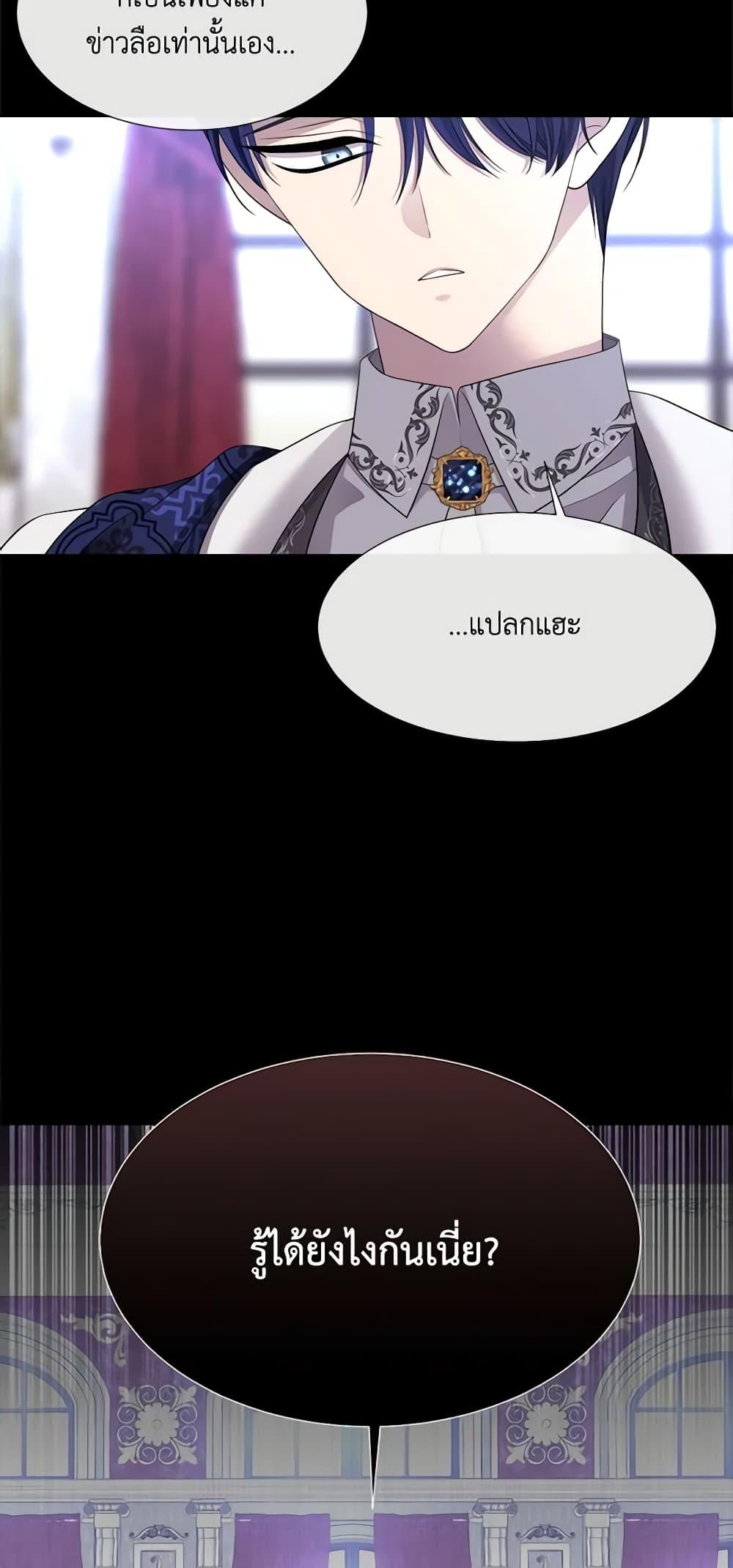Manga-lc-com อ่านมังงะ อ่านการ์ตูน ออนไลน์ ฟรี Charlotte and Her 5 Disciples ตอนที่ 1 2 3 4 5 6 7 8 9 10 11 12 13 14 ฟรี ไม่มีโฆษณา Manga-lc - อ่าน มังงะ อ่าน การ์ตูน ออนไลน์ อ่านมังงะ ฟรี