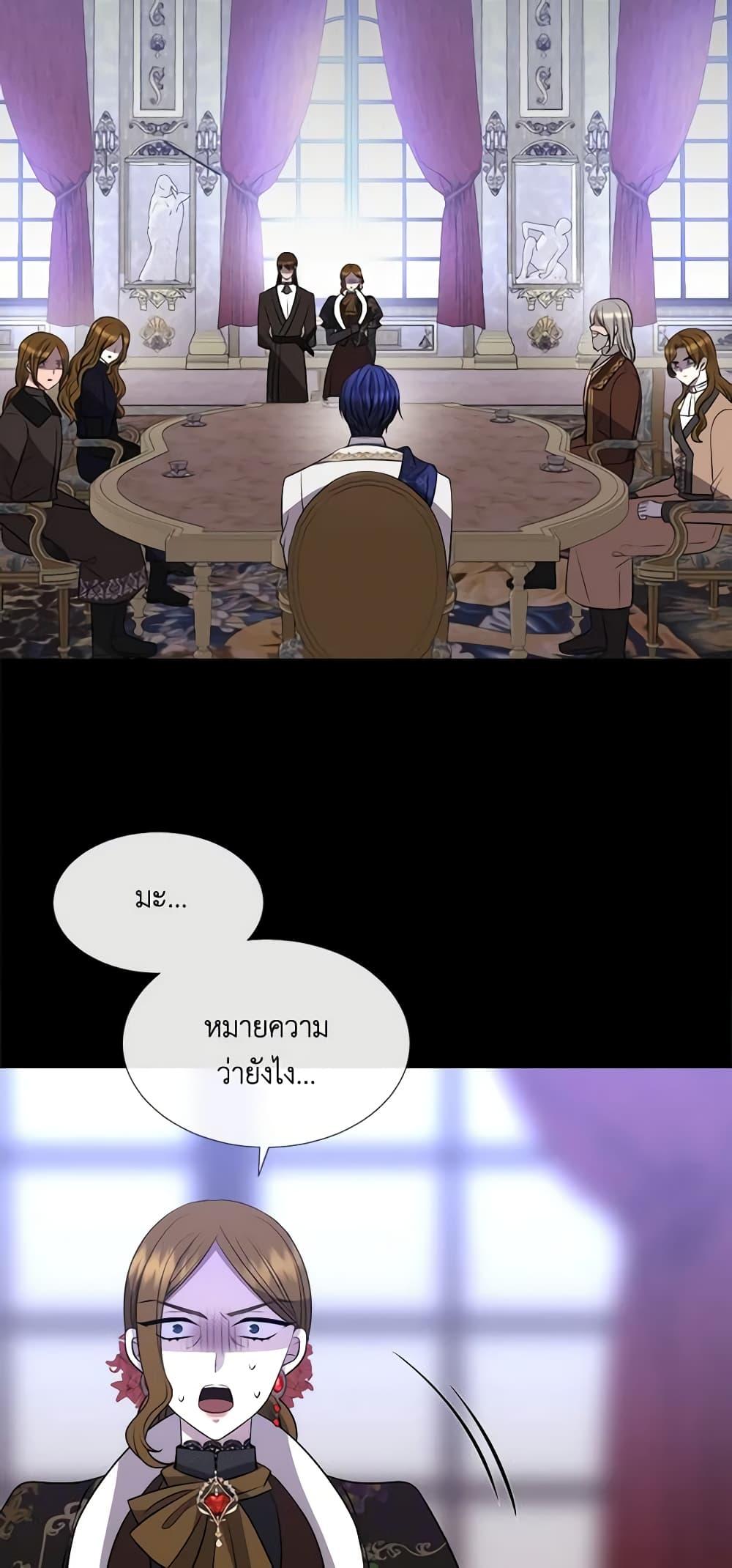 Manga-lc-com อ่านมังงะ อ่านการ์ตูน ออนไลน์ ฟรี Charlotte and Her 5 Disciples ตอนที่ 1 2 3 4 5 6 7 8 9 10 11 12 13 14 ฟรี ไม่มีโฆษณา Manga-lc - อ่าน มังงะ อ่าน การ์ตูน ออนไลน์ อ่านมังงะ ฟรี