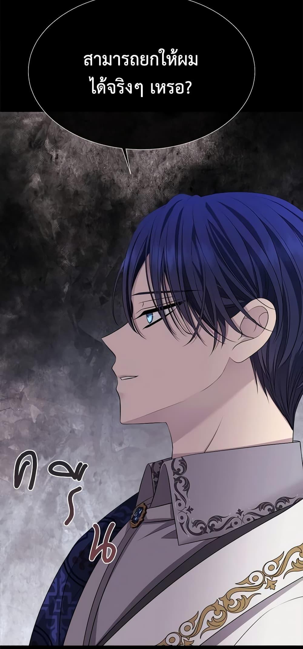 Manga-lc-com อ่านมังงะ อ่านการ์ตูน ออนไลน์ ฟรี Charlotte and Her 5 Disciples ตอนที่ 1 2 3 4 5 6 7 8 9 10 11 12 13 14 ฟรี ไม่มีโฆษณา Manga-lc - อ่าน มังงะ อ่าน การ์ตูน ออนไลน์ อ่านมังงะ ฟรี