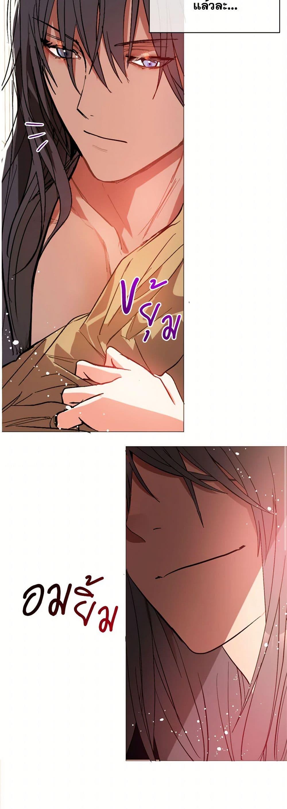 Manga-lc-com อ่านมังงะ อ่านการ์ตูน ออนไลน์ ฟรี I Didn’t Mean to Seduce the Male Lead! ตอนที่ 1 2 3 4 5 6 7 8 9 10 11 12 13 14 ฟรี ไม่มีโฆษณา Manga-lc - อ่าน มังงะ อ่าน การ์ตูน ออนไลน์ อ่านมังงะ ฟรี