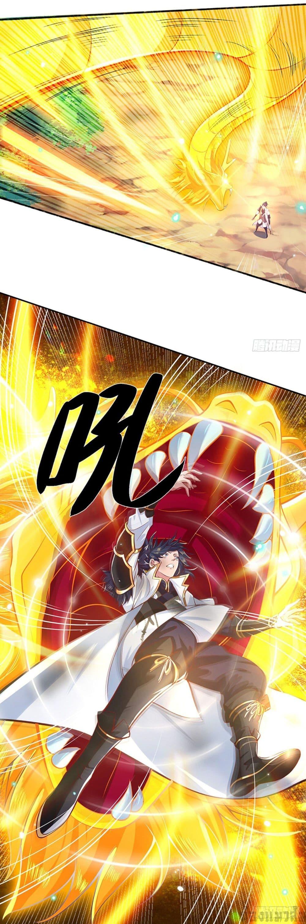 Manga-lc-com อ่านมังงะ อ่านการ์ตูน ออนไลน์ ฟรี Break through all the worlds with one force ตอนที่ 1 2 3 4 5 6 7 8 9 10 11 12 13 14 ฟรี ไม่มีโฆษณา Manga-lc - อ่าน มังงะ อ่าน การ์ตูน ออนไลน์ อ่านมังงะ ฟรี