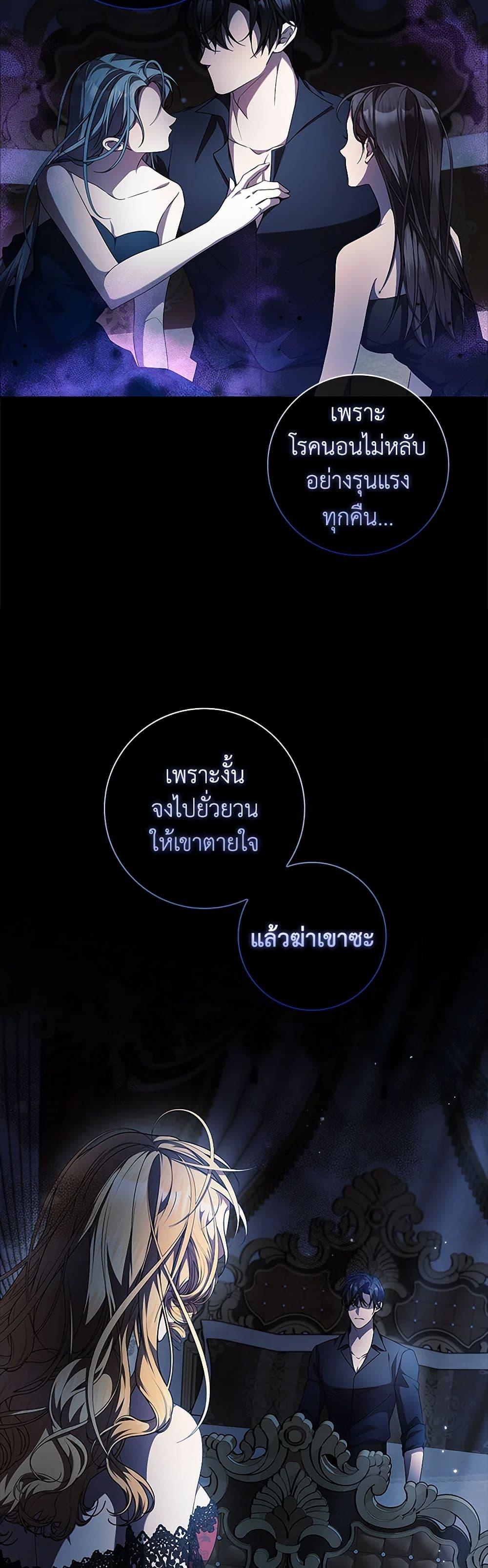 Manga-lc-com อ่านมังงะ อ่านการ์ตูน ออนไลน์ ฟรี I Adopted A Villainous Dad ตอนที่ 1 2 3 4 5 6 7 8 9 10 11 12 13 14 ฟรี ไม่มีโฆษณา Manga-lc - อ่าน มังงะ อ่าน การ์ตูน ออนไลน์ อ่านมังงะ ฟรี
