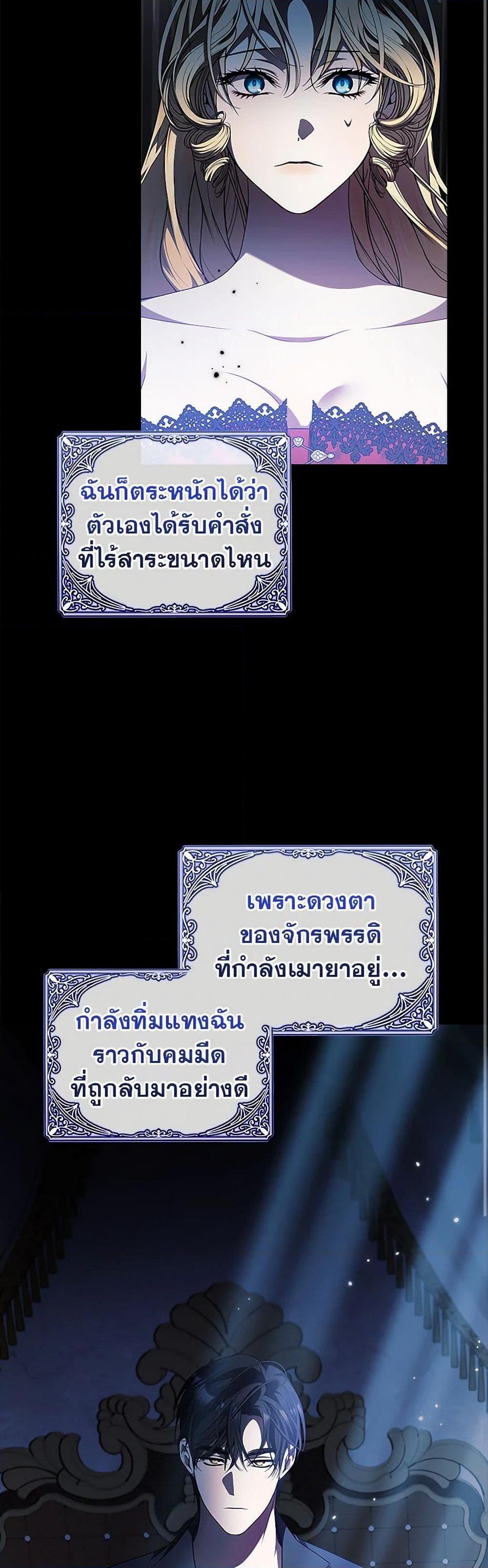 Manga-lc-com อ่านมังงะ อ่านการ์ตูน ออนไลน์ ฟรี I Adopted A Villainous Dad ตอนที่ 1 2 3 4 5 6 7 8 9 10 11 12 13 14 ฟรี ไม่มีโฆษณา Manga-lc - อ่าน มังงะ อ่าน การ์ตูน ออนไลน์ อ่านมังงะ ฟรี