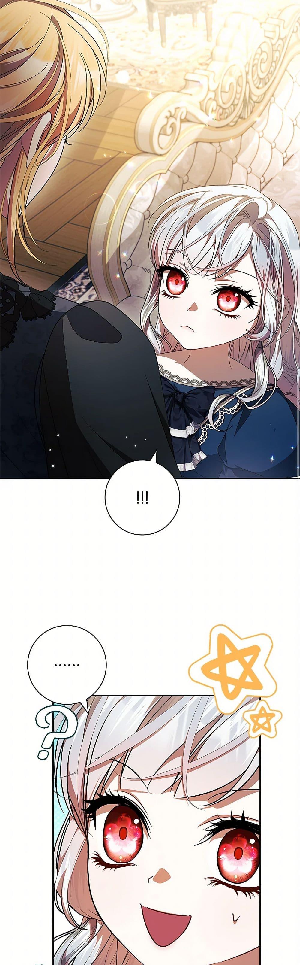 Manga-lc-com อ่านมังงะ อ่านการ์ตูน ออนไลน์ ฟรี I Adopted A Villainous Dad ตอนที่ 1 2 3 4 5 6 7 8 9 10 11 12 13 14 ฟรี ไม่มีโฆษณา Manga-lc - อ่าน มังงะ อ่าน การ์ตูน ออนไลน์ อ่านมังงะ ฟรี