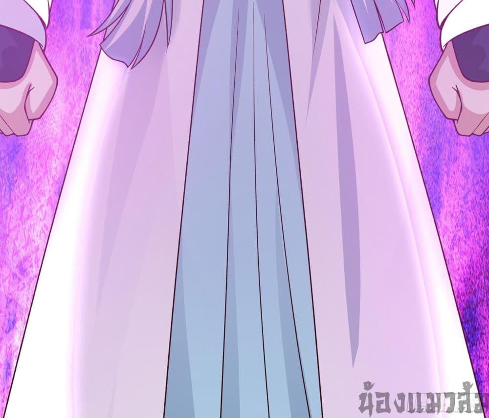 Manga-lc-com อ่านมังงะ อ่านการ์ตูน ออนไลน์ ฟรี Chaos Heavenly Emperor Technique ตอนที่ 1 2 3 4 5 6 7 8 9 10 11 12 13 14 ฟรี ไม่มีโฆษณา Manga-lc - อ่าน มังงะ อ่าน การ์ตูน ออนไลน์ อ่านมังงะ ฟรี