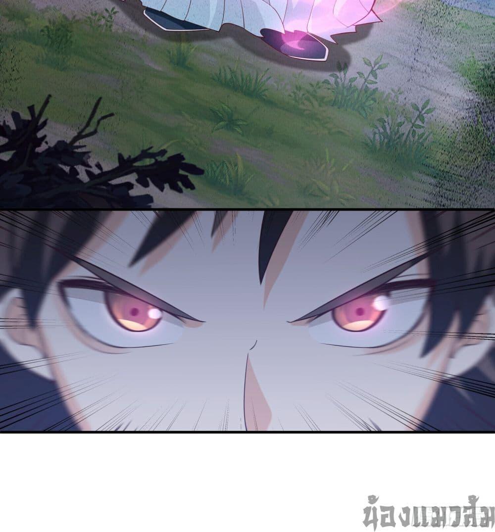 Manga-lc-com อ่านมังงะ อ่านการ์ตูน ออนไลน์ ฟรี Chaos Heavenly Emperor Technique ตอนที่ 1 2 3 4 5 6 7 8 9 10 11 12 13 14 ฟรี ไม่มีโฆษณา Manga-lc - อ่าน มังงะ อ่าน การ์ตูน ออนไลน์ อ่านมังงะ ฟรี