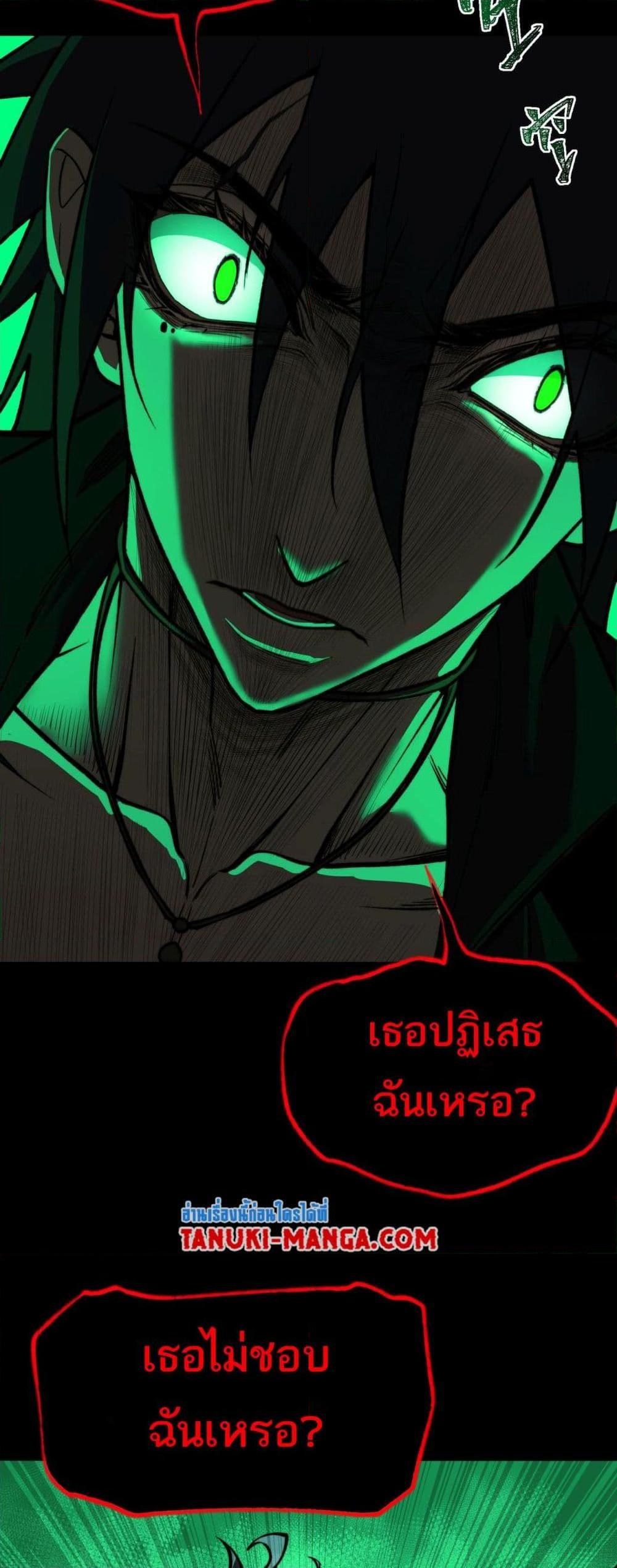 Manga-lc-com อ่านมังงะ อ่านการ์ตูน ออนไลน์ ฟรี I Created An Urban Legend ตอนที่ 1 2 3 4 5 6 7 8 9 10 11 12 13 14 ฟรี ไม่มีโฆษณา Manga-lc - อ่าน มังงะ อ่าน การ์ตูน ออนไลน์ อ่านมังงะ ฟรี