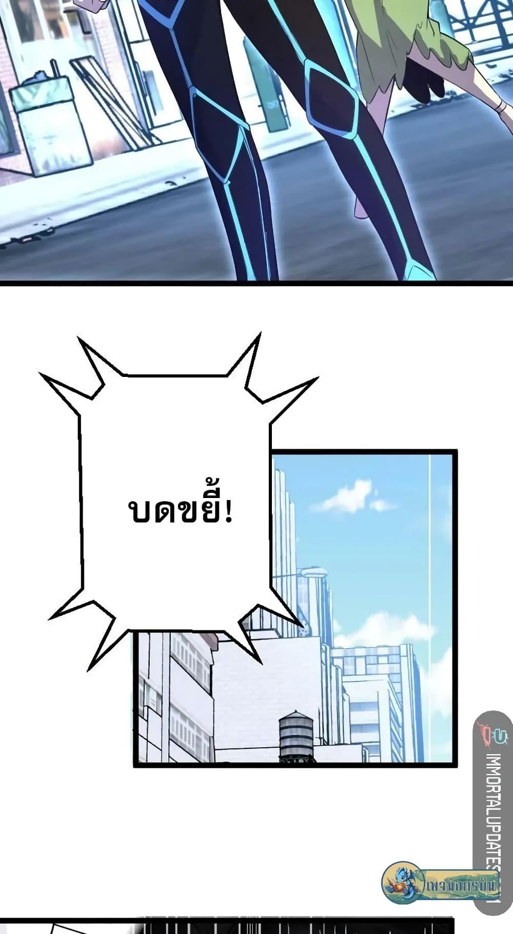 Manga-lc-com อ่านมังงะ อ่านการ์ตูน ออนไลน์ ฟรี I Rely on OCD to Become the King ตอนที่ 1 2 3 4 5 6 7 8 9 10 11 12 13 14 ฟรี ไม่มีโฆษณา Manga-lc - อ่าน มังงะ อ่าน การ์ตูน ออนไลน์ อ่านมังงะ ฟรี