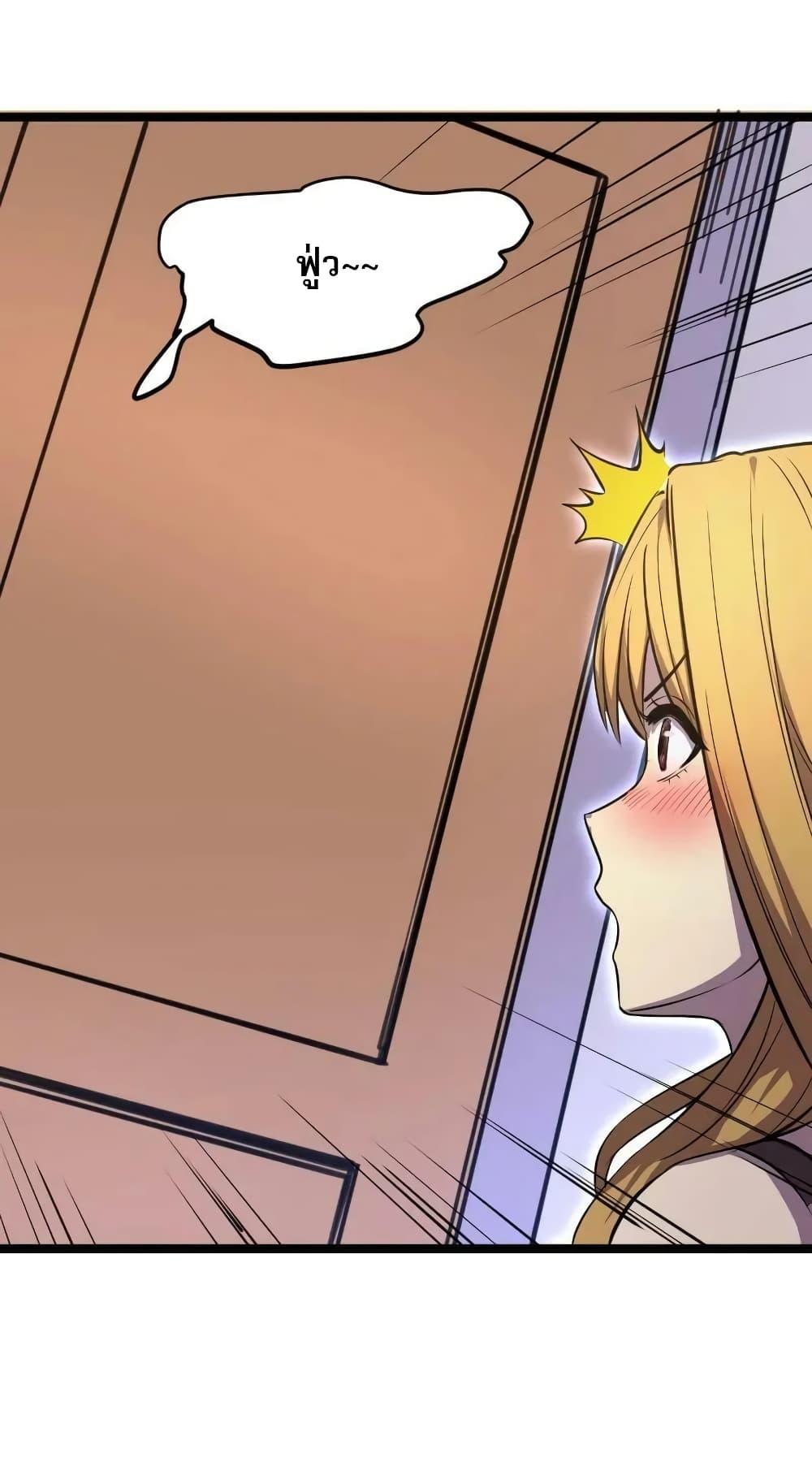 Manga-lc-com อ่านมังงะ อ่านการ์ตูน ออนไลน์ ฟรี I Rely on OCD to Become the King ตอนที่ 1 2 3 4 5 6 7 8 9 10 11 12 13 14 ฟรี ไม่มีโฆษณา Manga-lc - อ่าน มังงะ อ่าน การ์ตูน ออนไลน์ อ่านมังงะ ฟรี