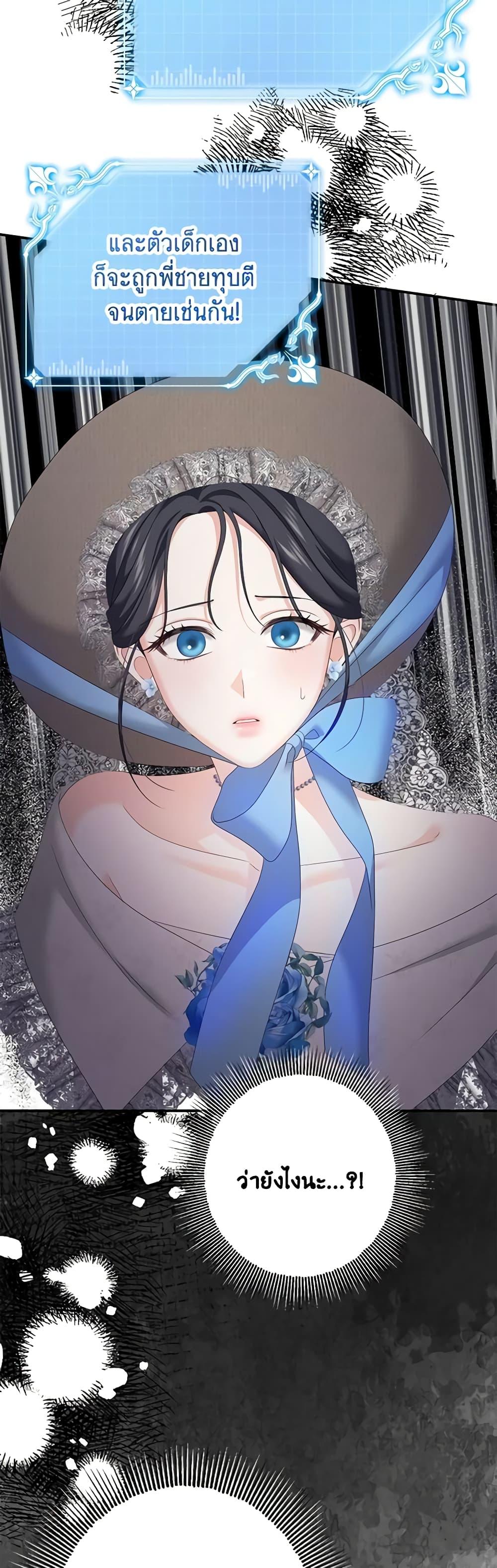 Manga-lc-com อ่านมังงะ อ่านการ์ตูน ออนไลน์ ฟรี Made Into the Main Character ตอนที่ 1 2 3 4 5 6 7 8 9 10 11 12 13 14 ฟรี ไม่มีโฆษณา Manga-lc - อ่าน มังงะ อ่าน การ์ตูน ออนไลน์ อ่านมังงะ ฟรี