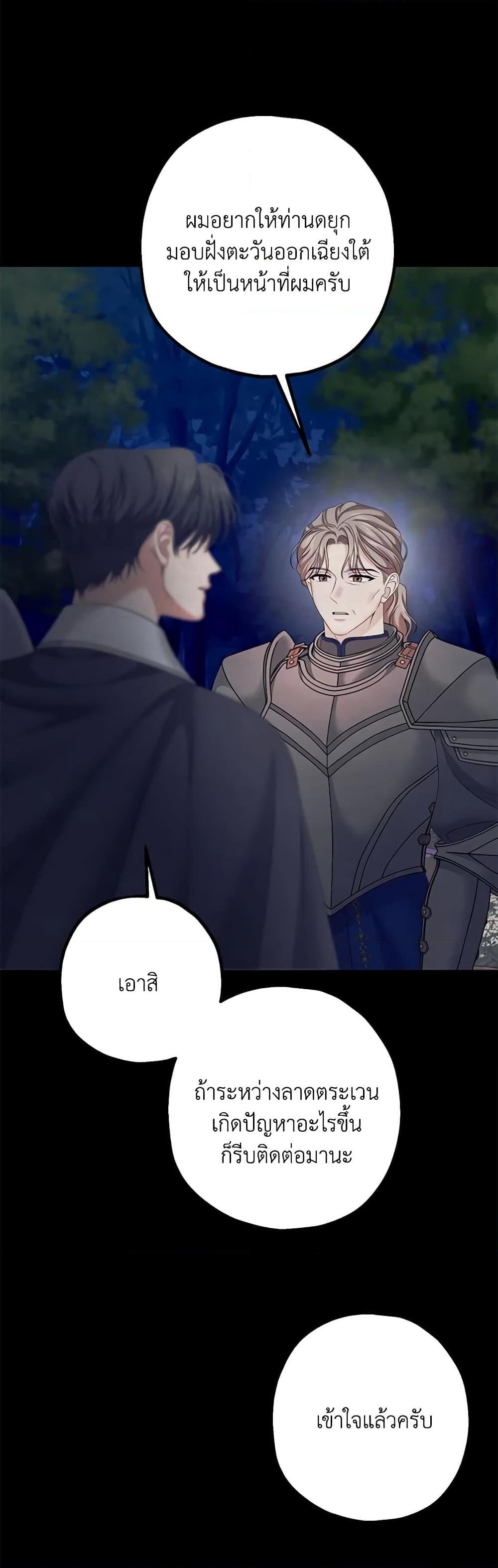 Manga-lc-com อ่านมังงะ อ่านการ์ตูน ออนไลน์ ฟรี Made Into the Main Character ตอนที่ 1 2 3 4 5 6 7 8 9 10 11 12 13 14 ฟรี ไม่มีโฆษณา Manga-lc - อ่าน มังงะ อ่าน การ์ตูน ออนไลน์ อ่านมังงะ ฟรี