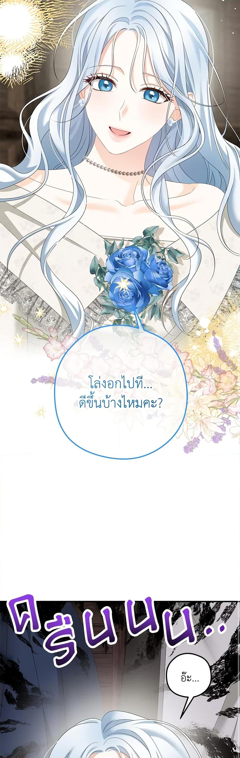 Manga-lc-com อ่านมังงะ อ่านการ์ตูน ออนไลน์ ฟรี Made Into the Main Character ตอนที่ 1 2 3 4 5 6 7 8 9 10 11 12 13 14 ฟรี ไม่มีโฆษณา Manga-lc - อ่าน มังงะ อ่าน การ์ตูน ออนไลน์ อ่านมังงะ ฟรี