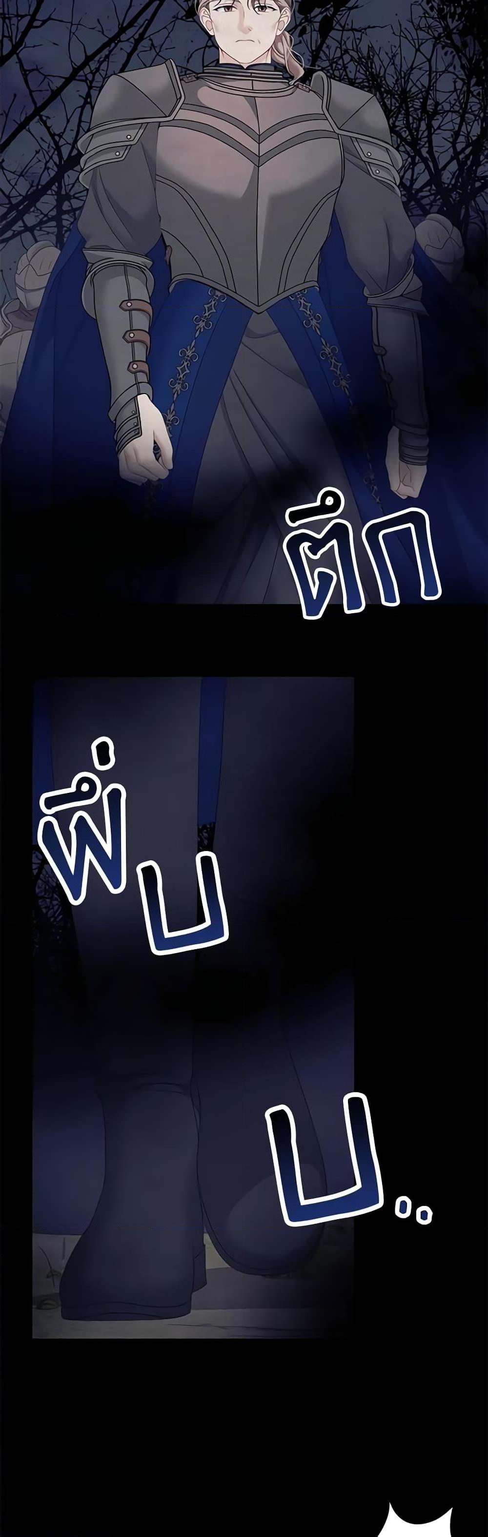 Manga-lc-com อ่านมังงะ อ่านการ์ตูน ออนไลน์ ฟรี Made Into the Main Character ตอนที่ 1 2 3 4 5 6 7 8 9 10 11 12 13 14 ฟรี ไม่มีโฆษณา Manga-lc - อ่าน มังงะ อ่าน การ์ตูน ออนไลน์ อ่านมังงะ ฟรี