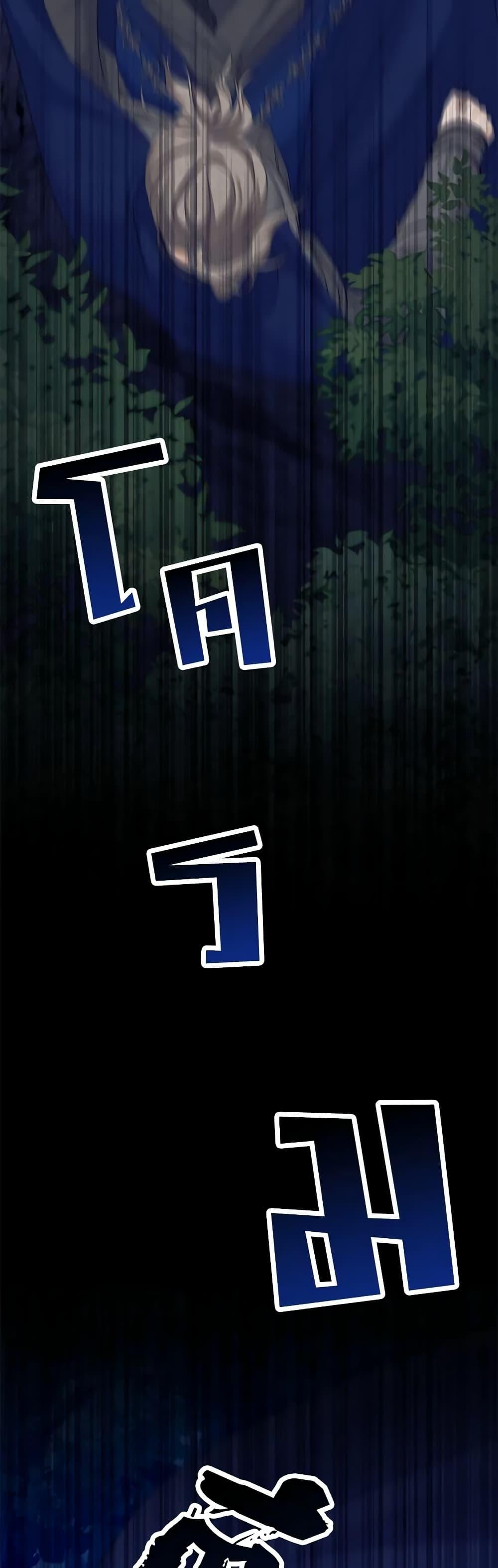 Manga-lc-com อ่านมังงะ อ่านการ์ตูน ออนไลน์ ฟรี Made Into the Main Character ตอนที่ 1 2 3 4 5 6 7 8 9 10 11 12 13 14 ฟรี ไม่มีโฆษณา Manga-lc - อ่าน มังงะ อ่าน การ์ตูน ออนไลน์ อ่านมังงะ ฟรี