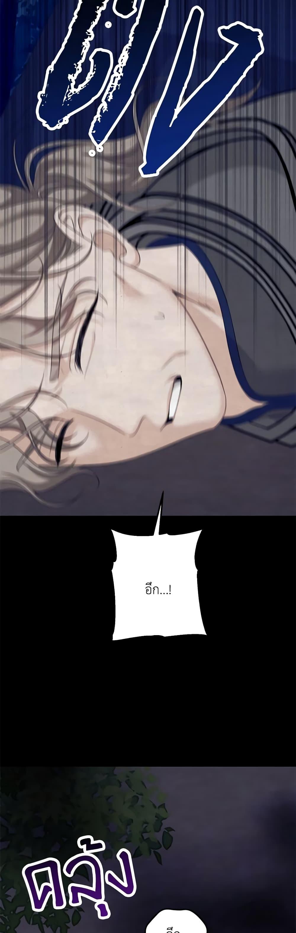Manga-lc-com อ่านมังงะ อ่านการ์ตูน ออนไลน์ ฟรี Made Into the Main Character ตอนที่ 1 2 3 4 5 6 7 8 9 10 11 12 13 14 ฟรี ไม่มีโฆษณา Manga-lc - อ่าน มังงะ อ่าน การ์ตูน ออนไลน์ อ่านมังงะ ฟรี