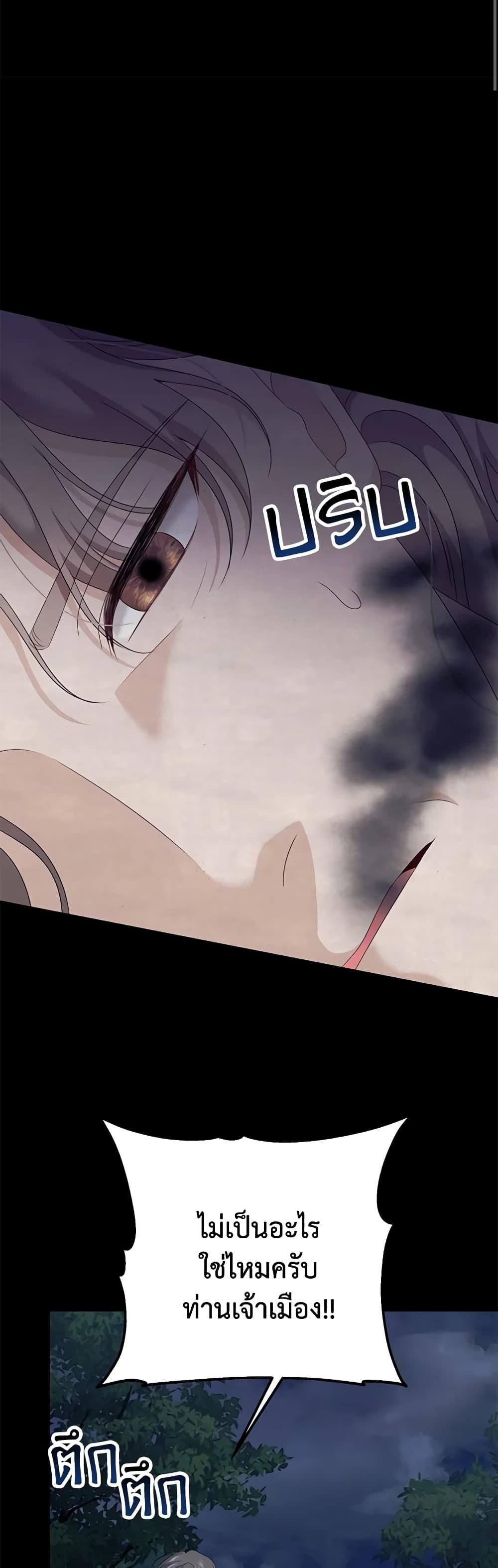 Manga-lc-com อ่านมังงะ อ่านการ์ตูน ออนไลน์ ฟรี Made Into the Main Character ตอนที่ 1 2 3 4 5 6 7 8 9 10 11 12 13 14 ฟรี ไม่มีโฆษณา Manga-lc - อ่าน มังงะ อ่าน การ์ตูน ออนไลน์ อ่านมังงะ ฟรี