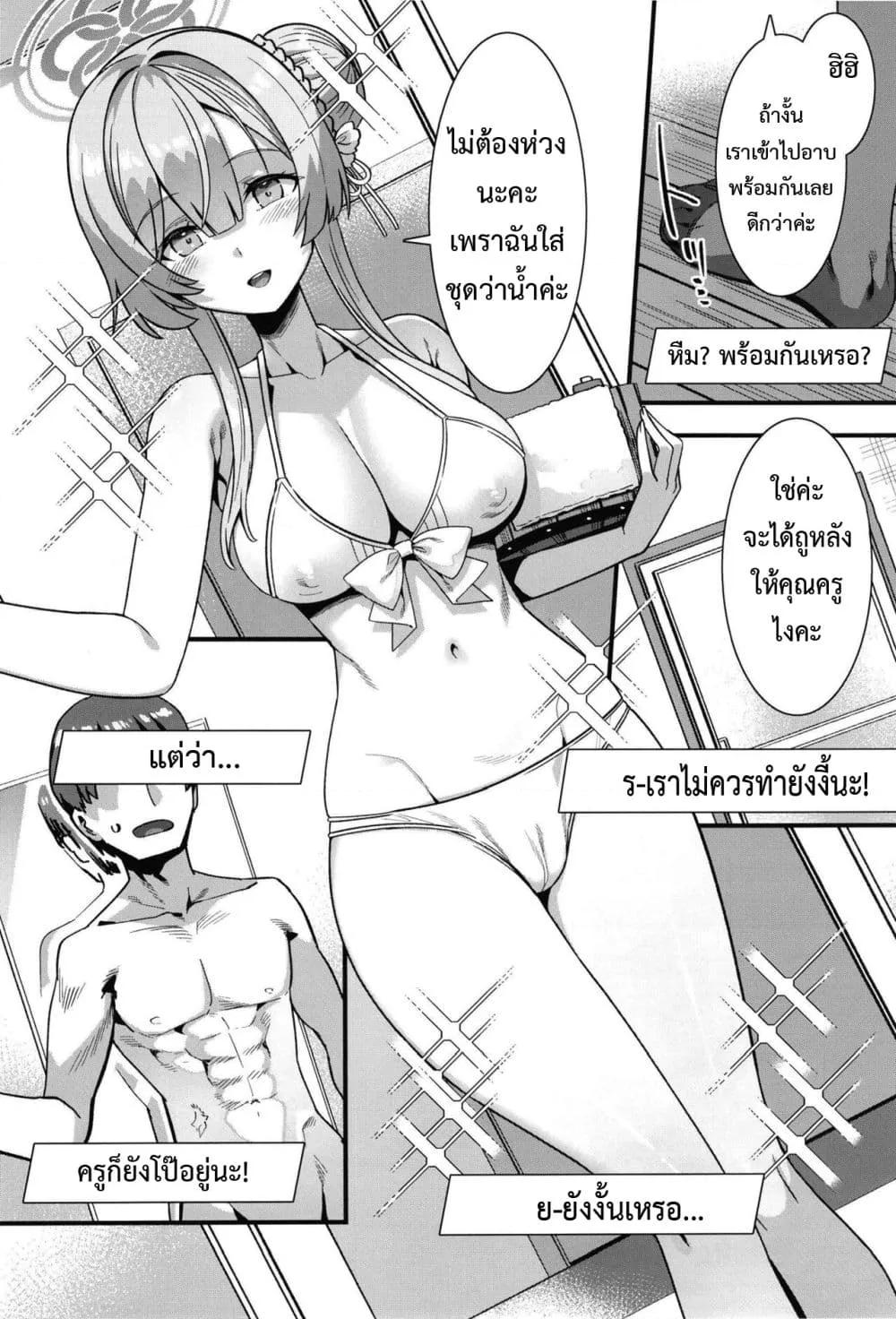 Doujin-Lc- อ่าน โดจิน มังฮวา เกาหลี ญี่ปุ่น จีน แปลไทย Oxytocin Overdose ตอนที่ 1 2 3 4 5 6 7 8 9 10 11 12 13 14 ฟรี ไม่มีโฆษณา อ่าน โดจิน Manhwa เกาหลี ญี่ปุ่น จีน เรามีครบ คัดมาให้เน้นๆ โดจิน 18+ รับประกันความฟินโดย  Doujin Lc