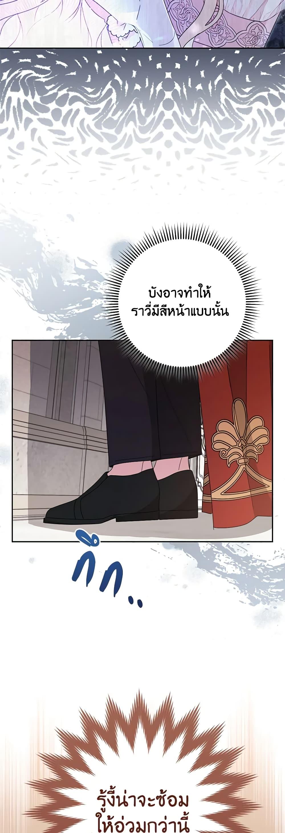 Manga-lc-com อ่านมังงะ อ่านการ์ตูน ออนไลน์ ฟรี Please Treat Your Friends Preciously ตอนที่ 1 2 3 4 5 6 7 8 9 10 11 12 13 14 ฟรี ไม่มีโฆษณา Manga-lc - อ่าน มังงะ อ่าน การ์ตูน ออนไลน์ อ่านมังงะ ฟรี
