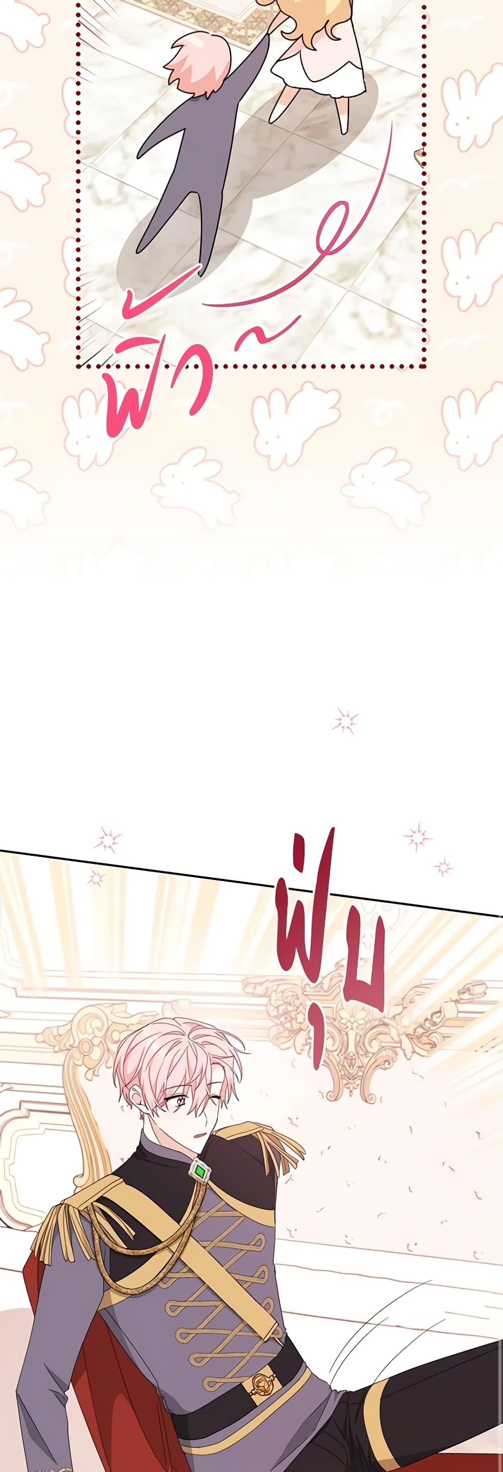 Manga-lc-com อ่านมังงะ อ่านการ์ตูน ออนไลน์ ฟรี Please Treat Your Friends Preciously ตอนที่ 1 2 3 4 5 6 7 8 9 10 11 12 13 14 ฟรี ไม่มีโฆษณา Manga-lc - อ่าน มังงะ อ่าน การ์ตูน ออนไลน์ อ่านมังงะ ฟรี