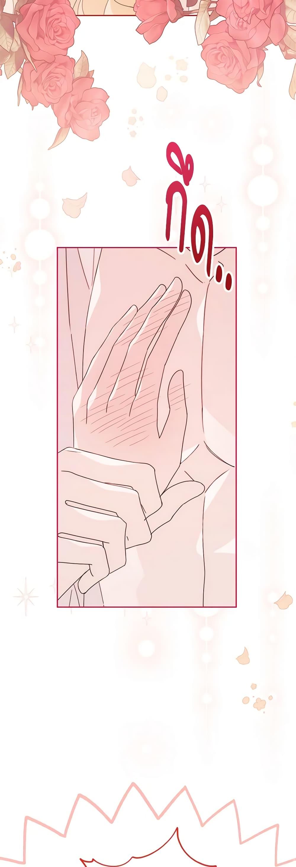 Manga-lc-com อ่านมังงะ อ่านการ์ตูน ออนไลน์ ฟรี Please Treat Your Friends Preciously ตอนที่ 1 2 3 4 5 6 7 8 9 10 11 12 13 14 ฟรี ไม่มีโฆษณา Manga-lc - อ่าน มังงะ อ่าน การ์ตูน ออนไลน์ อ่านมังงะ ฟรี