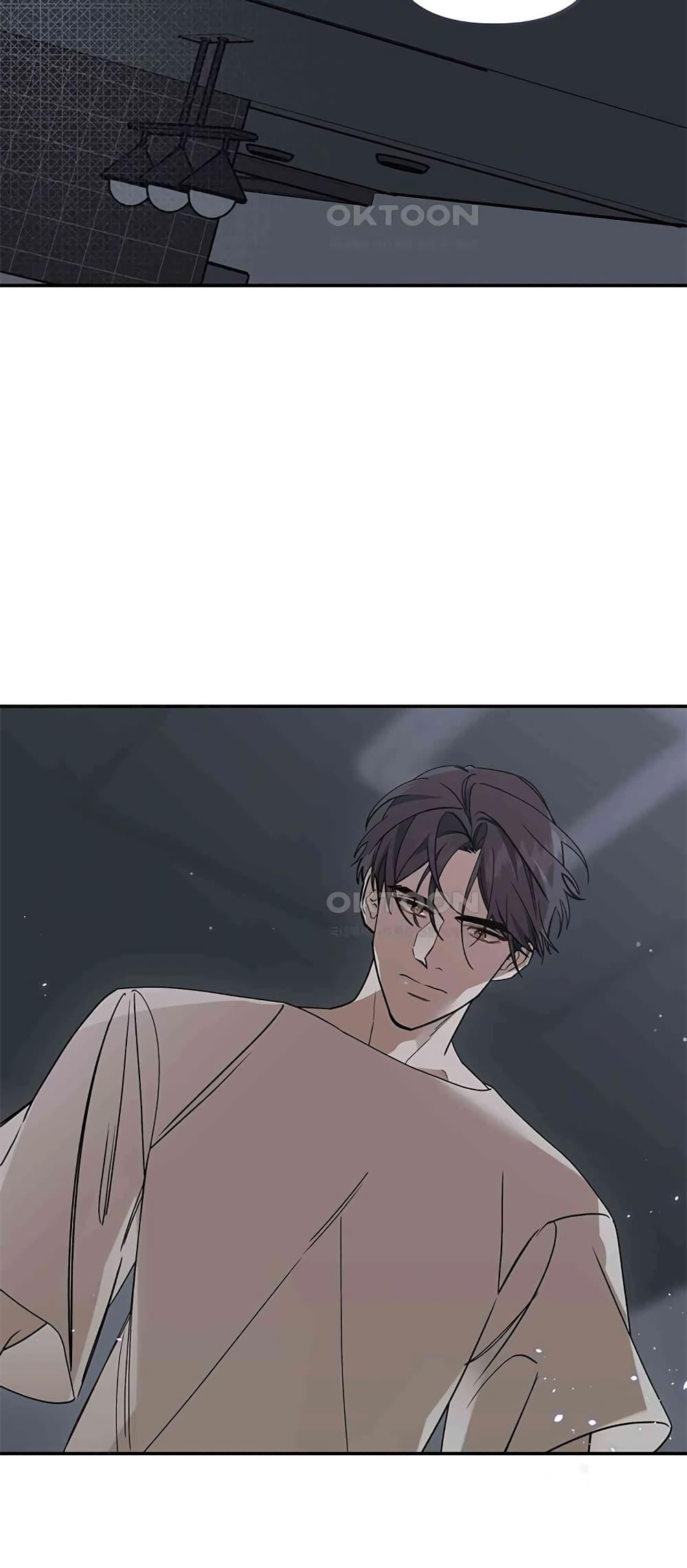 Doujin-Lc- อ่าน โดจิน มังฮวา เกาหลี ญี่ปุ่น จีน แปลไทย Nasty Fever ตอนที่ 1 2 3 4 5 6 7 8 9 10 11 12 13 14 ฟรี ไม่มีโฆษณา อ่าน โดจิน Manhwa เกาหลี ญี่ปุ่น จีน เรามีครบ คัดมาให้เน้นๆ โดจิน 18+ รับประกันความฟินโดย  Doujin Lc