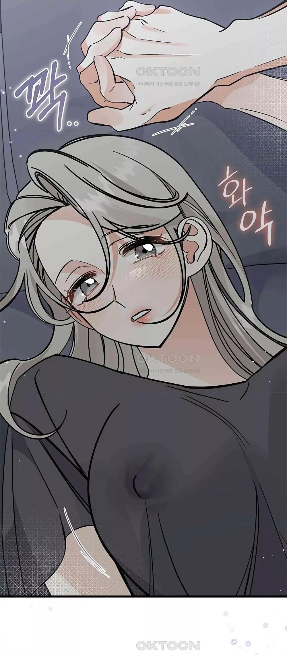 Doujin-Lc- อ่าน โดจิน มังฮวา เกาหลี ญี่ปุ่น จีน แปลไทย Nasty Fever ตอนที่ 1 2 3 4 5 6 7 8 9 10 11 12 13 14 ฟรี ไม่มีโฆษณา อ่าน โดจิน Manhwa เกาหลี ญี่ปุ่น จีน เรามีครบ คัดมาให้เน้นๆ โดจิน 18+ รับประกันความฟินโดย  Doujin Lc